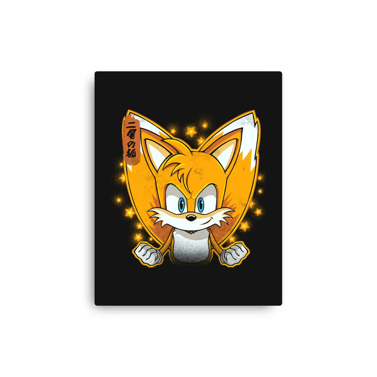 The Two-Tailed Fox 1