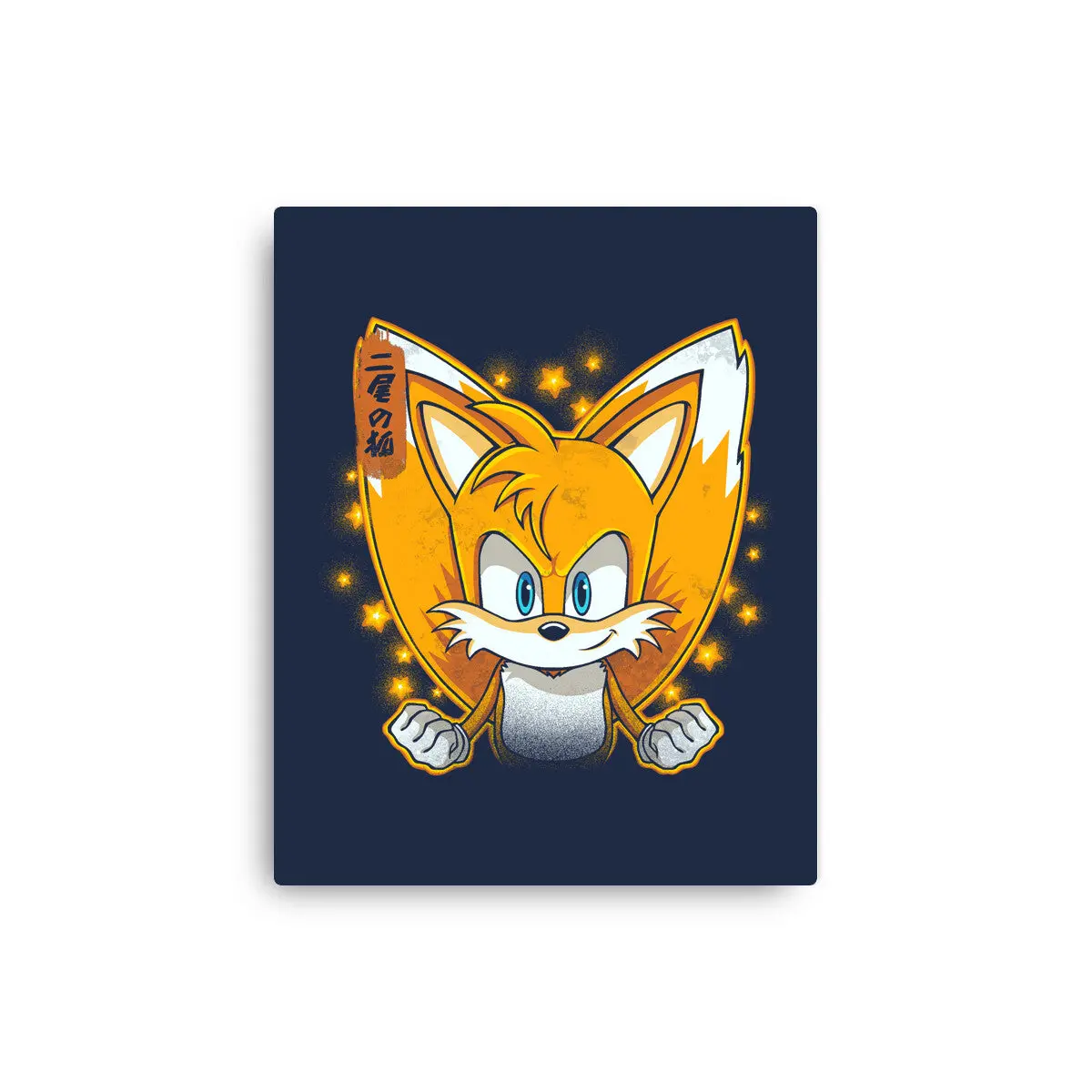 The Two-Tailed Fox 4
