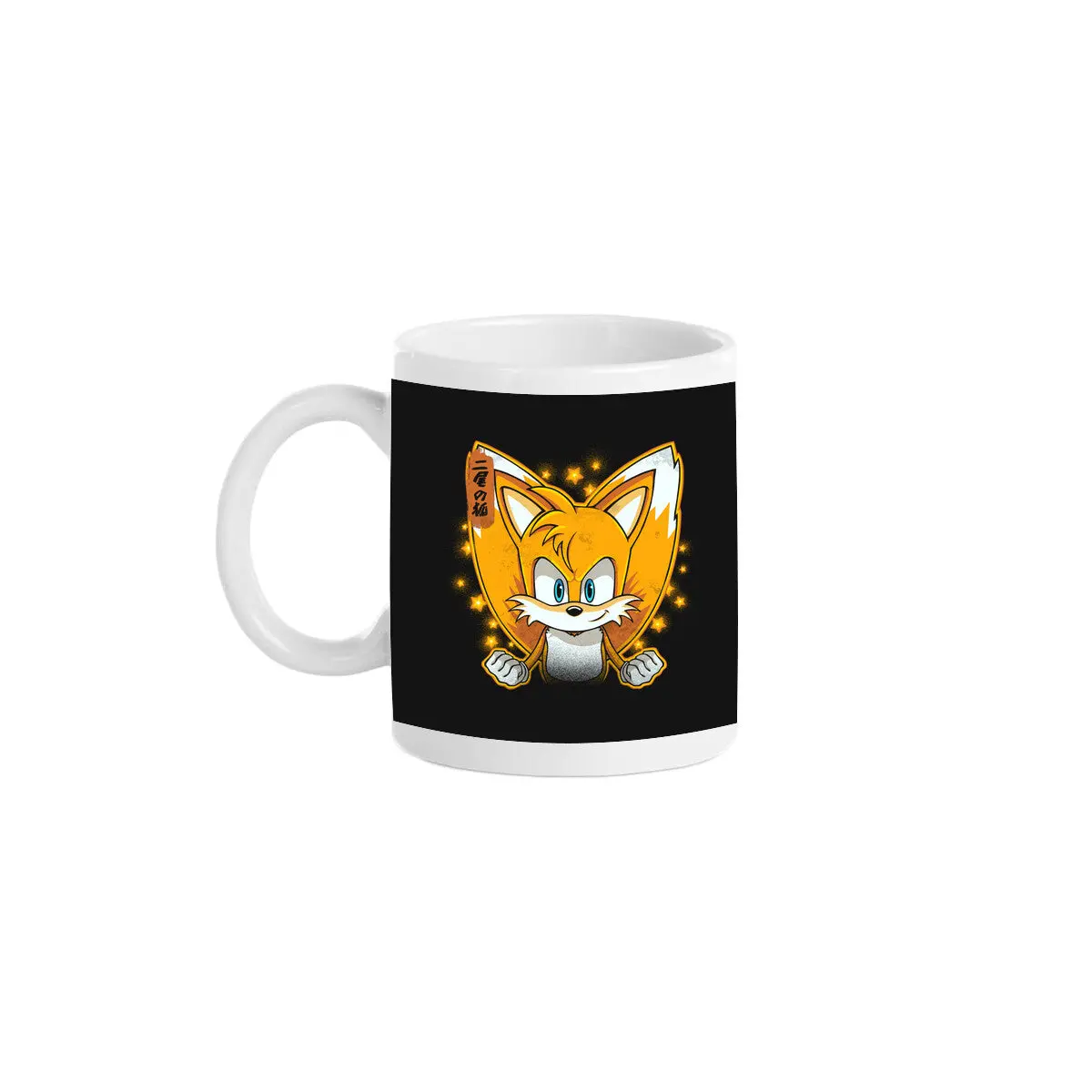 The Two-Tailed Fox 1