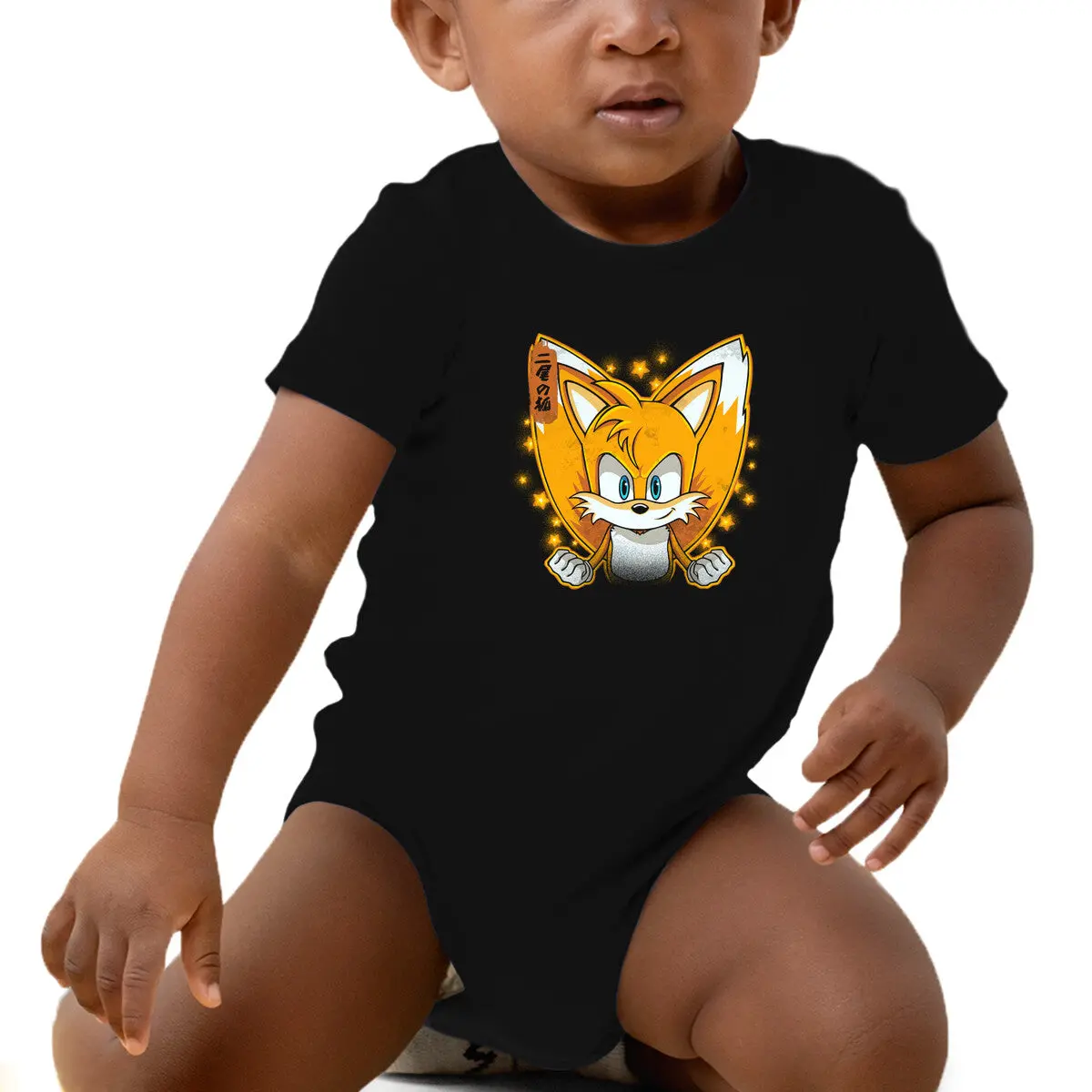 The Two-Tailed Fox 1