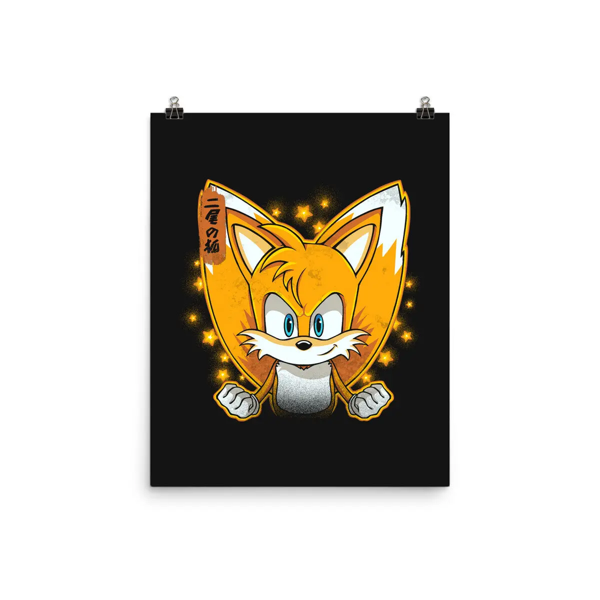 The Two-Tailed Fox 1