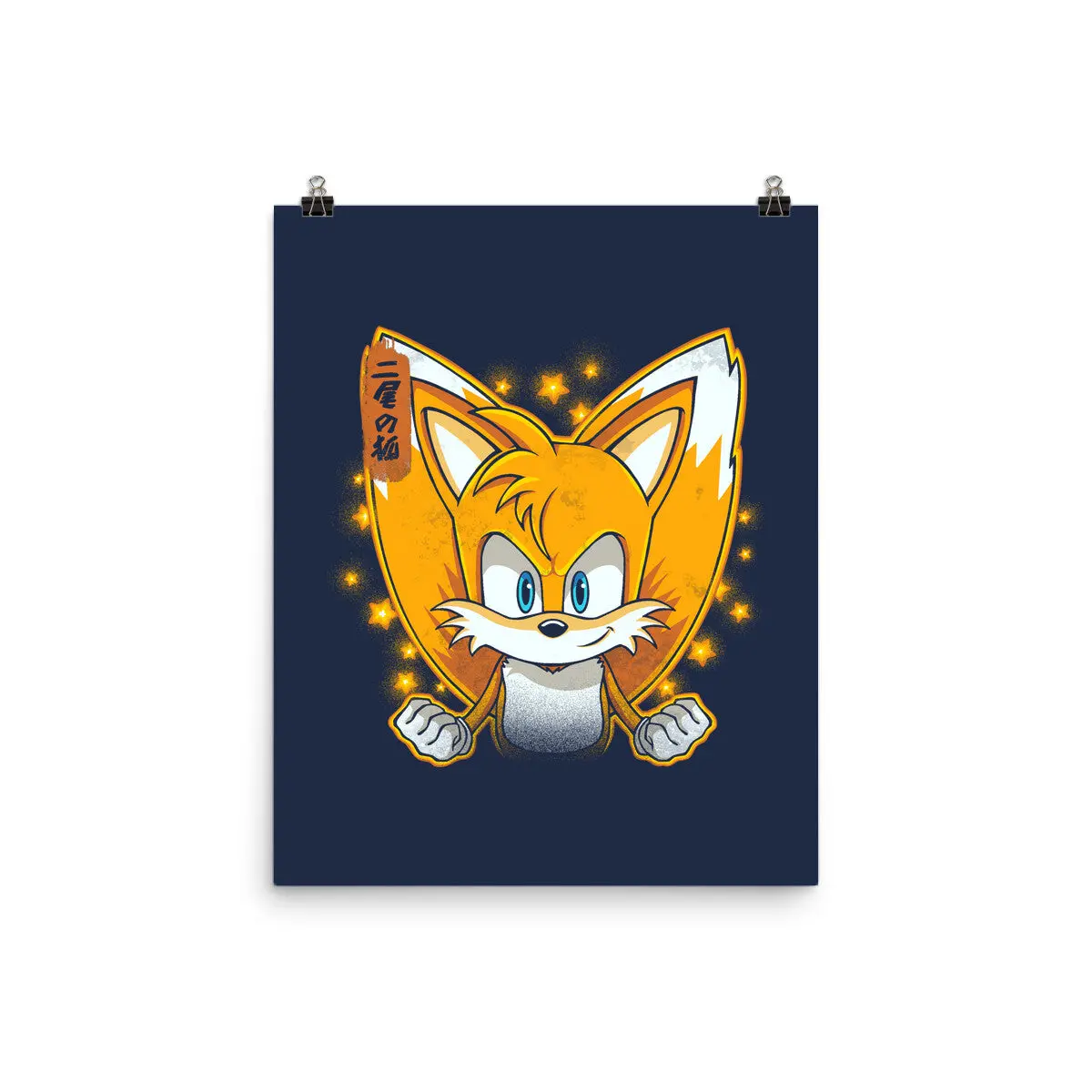 The Two-Tailed Fox 4