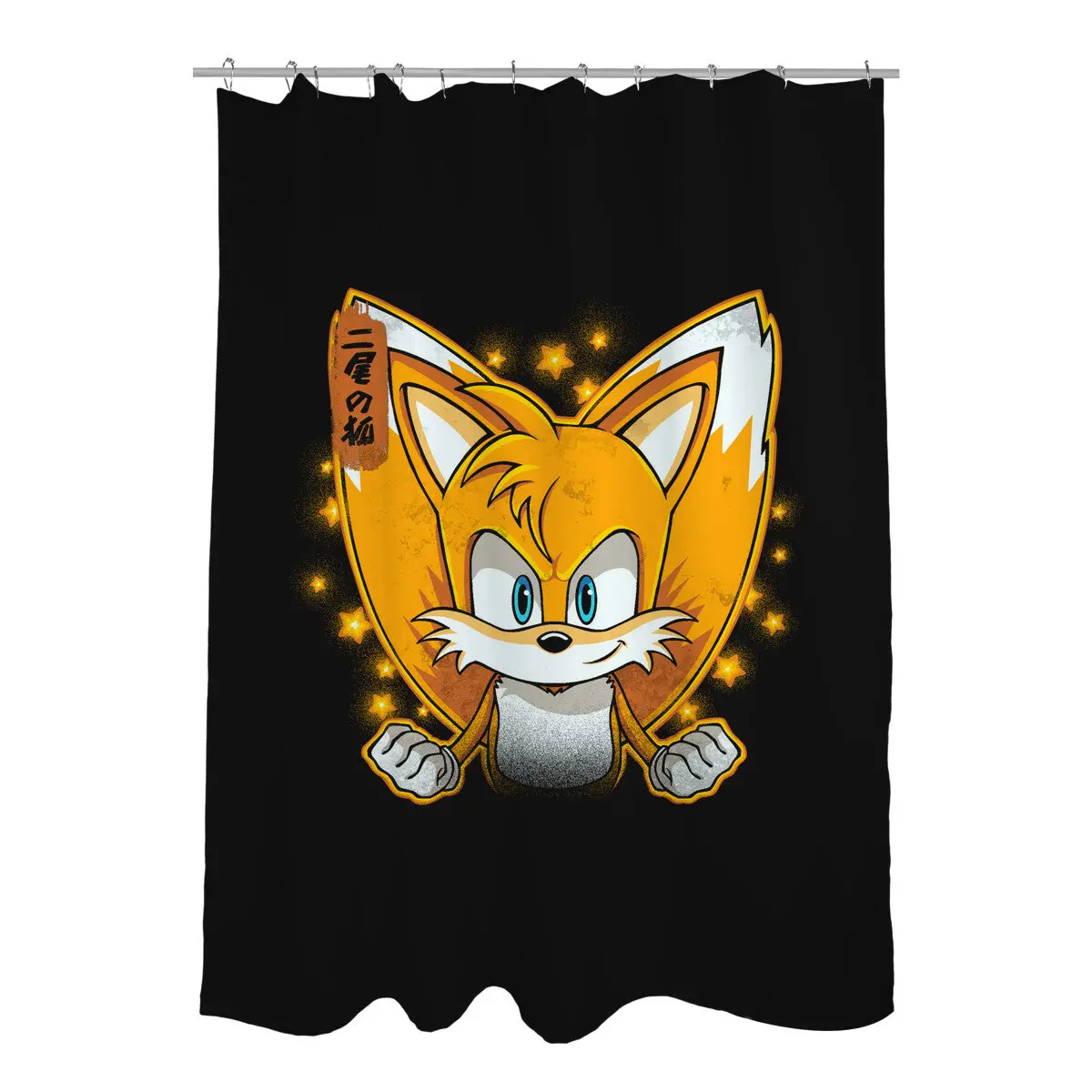 The Two-Tailed Fox 1