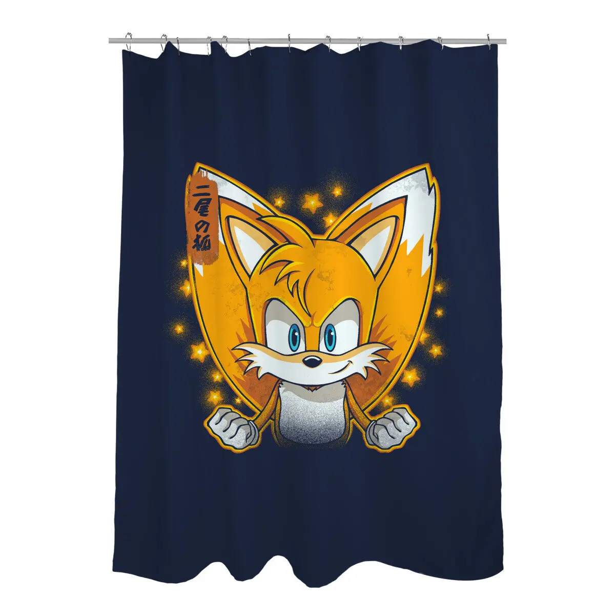 The Two-Tailed Fox 2