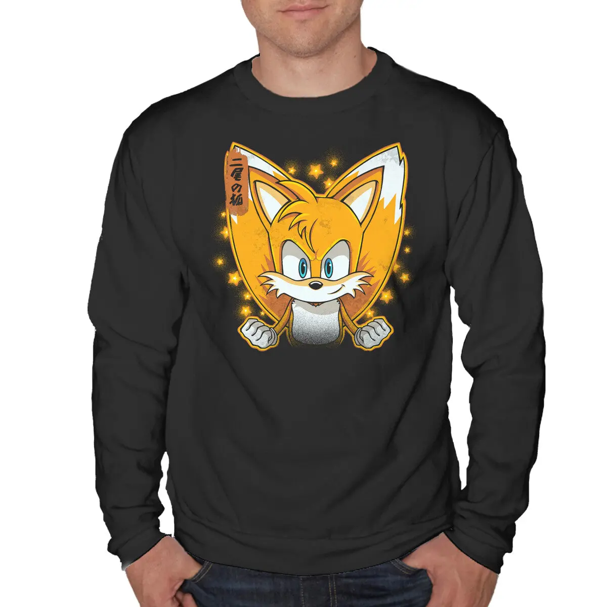 The Two-Tailed Fox 1