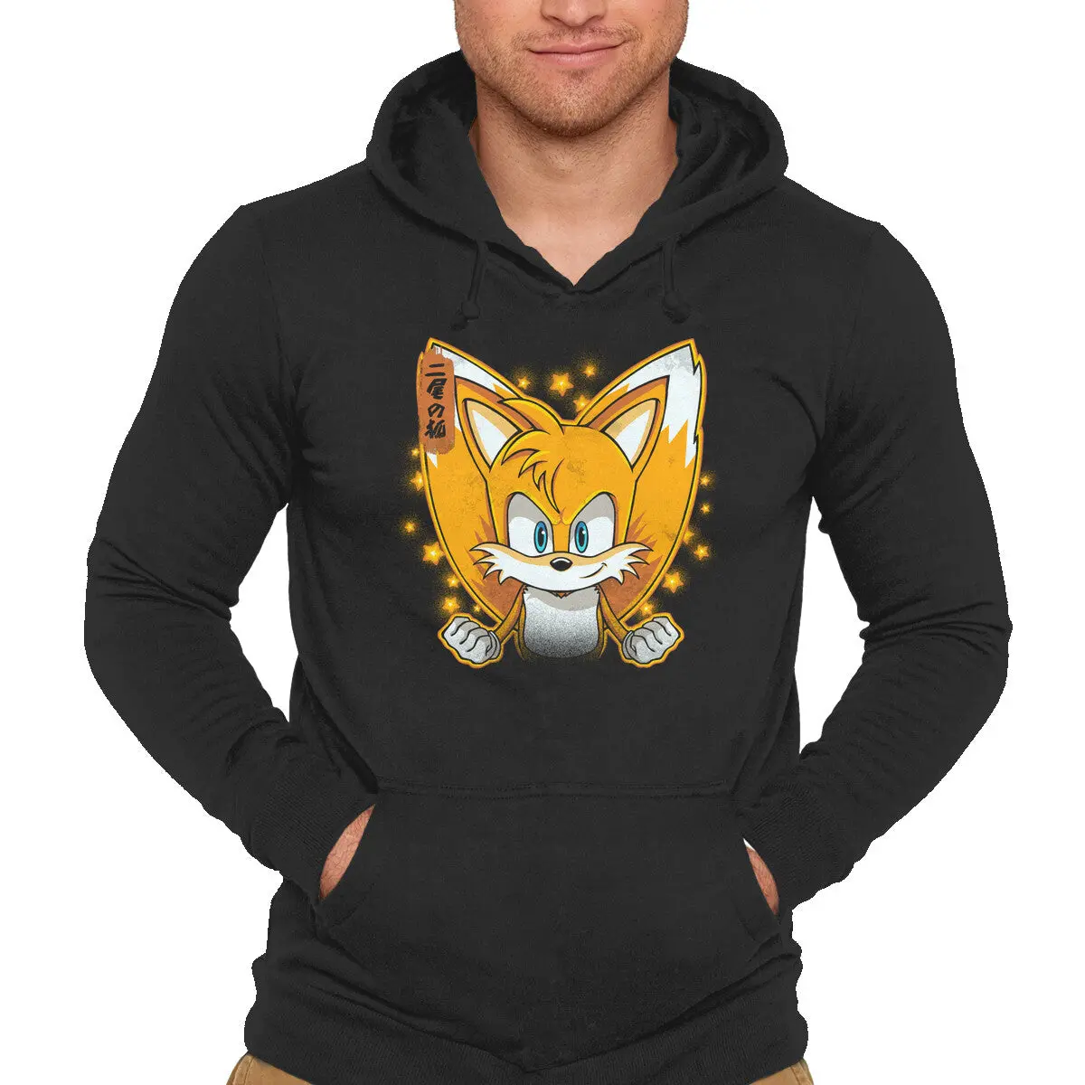 The Two-Tailed Fox 1