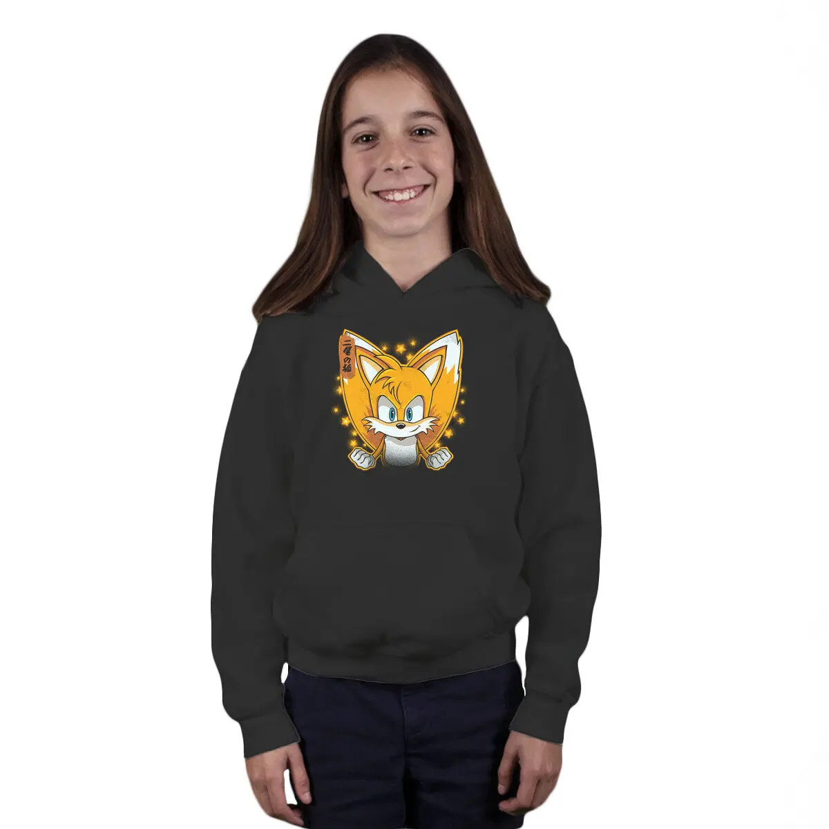 The Two-Tailed Fox 1