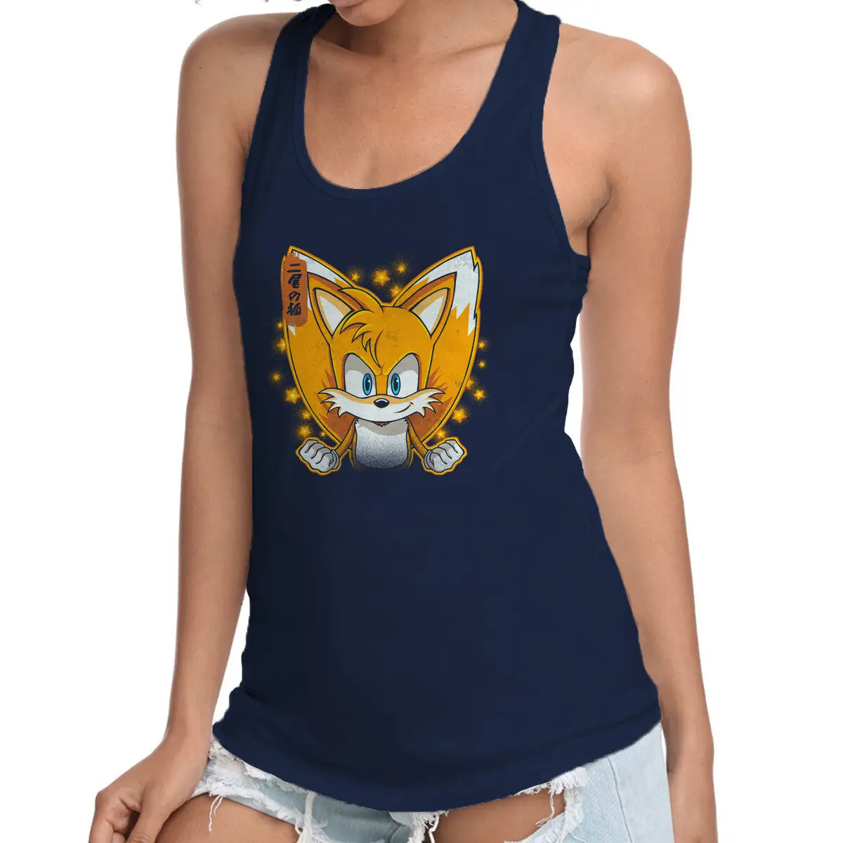 The Two-Tailed Fox 6