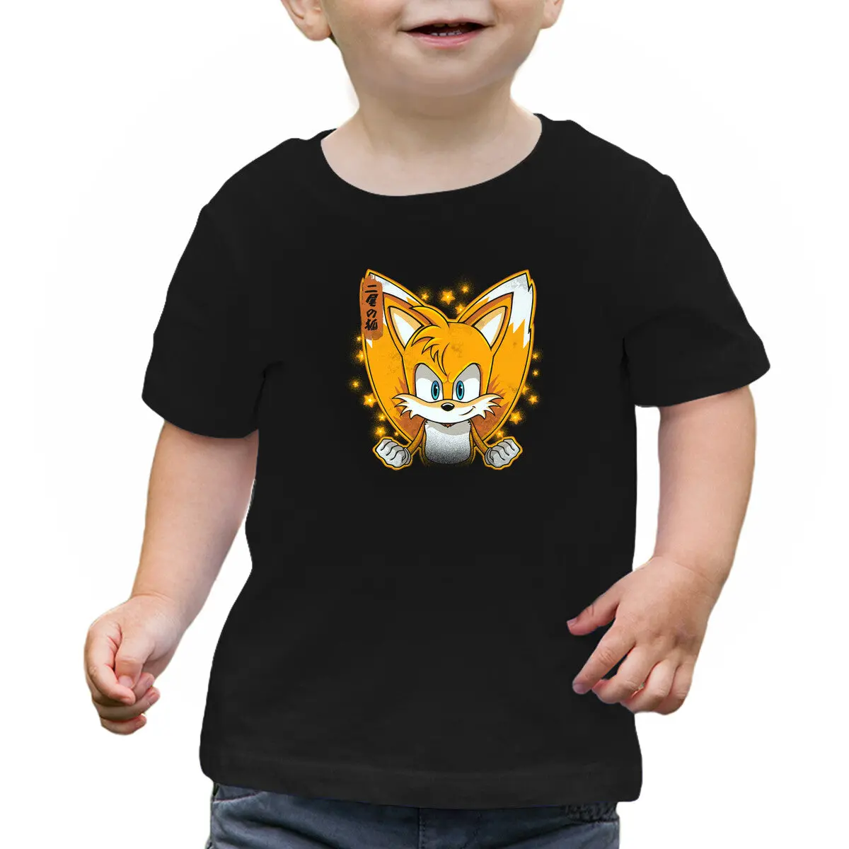 The Two-Tailed Fox 1