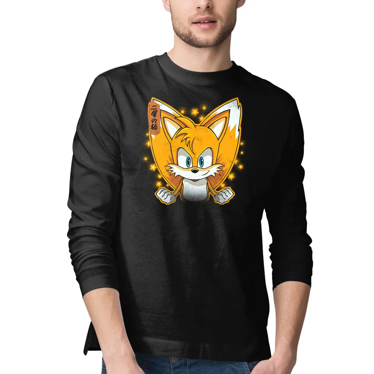 The Two-Tailed Fox 1
