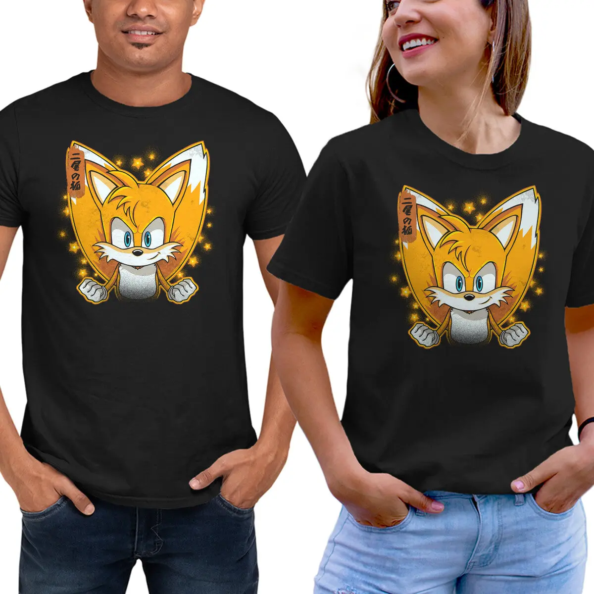 The Two-Tailed Fox 1