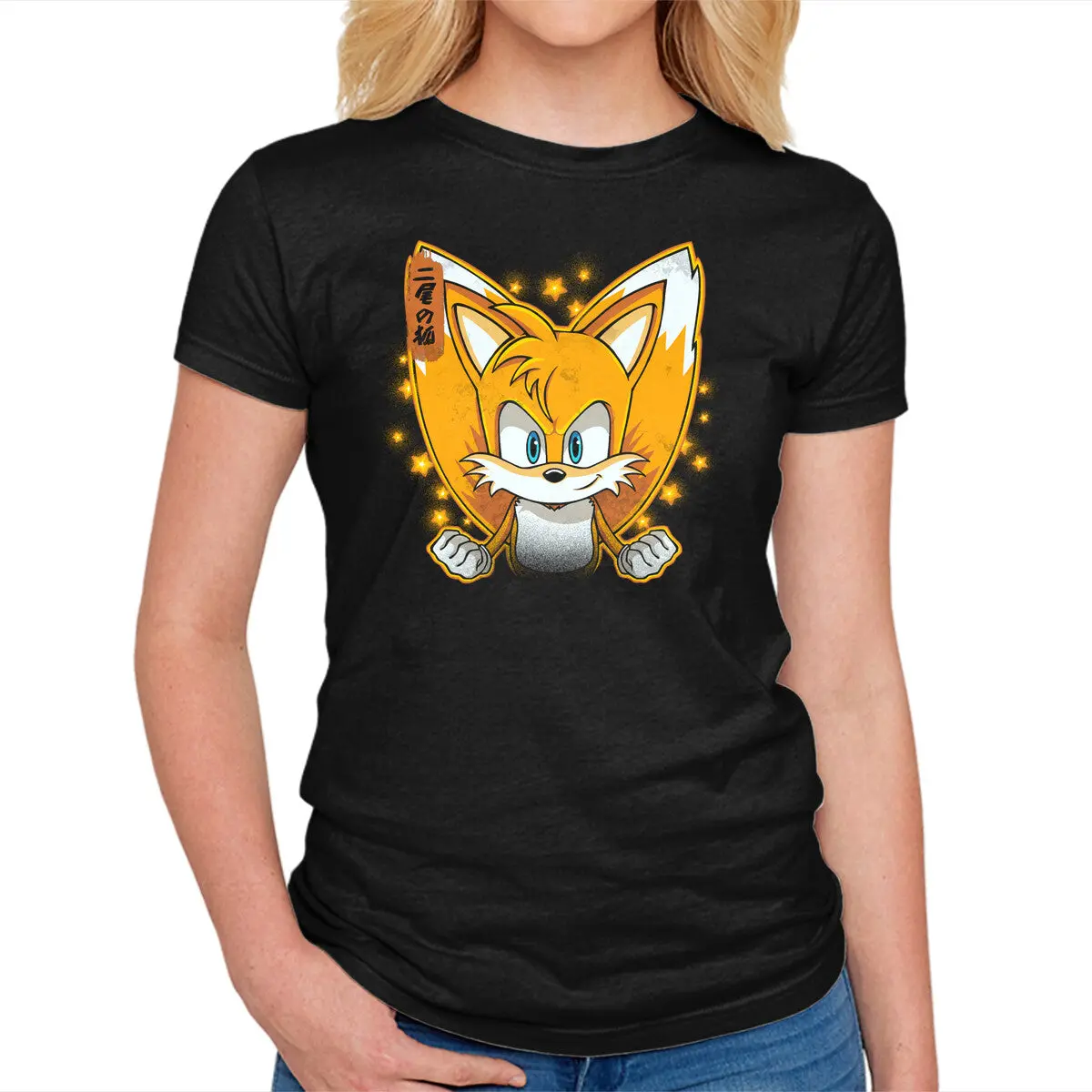 The Two-Tailed Fox 1