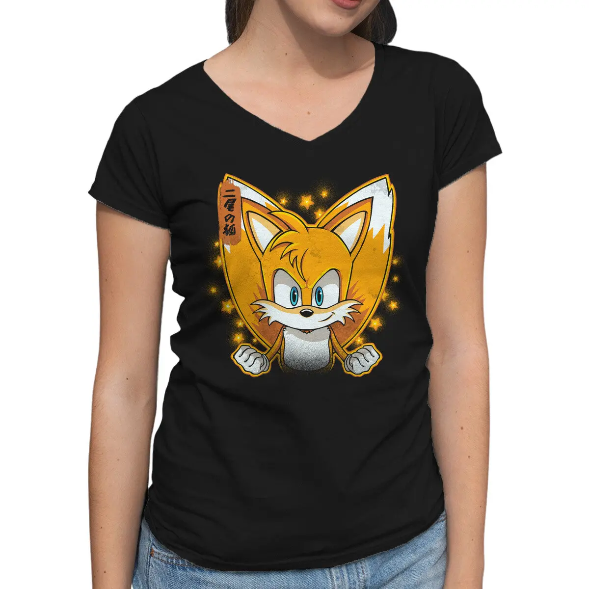 The Two-Tailed Fox 1