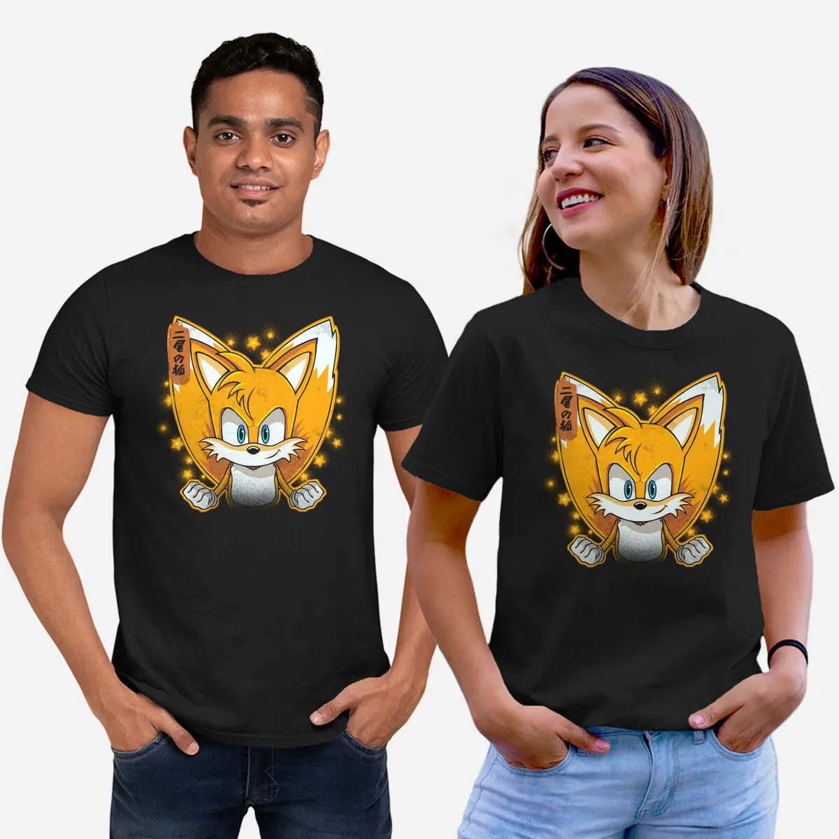 The Two-Tailed Fox 2