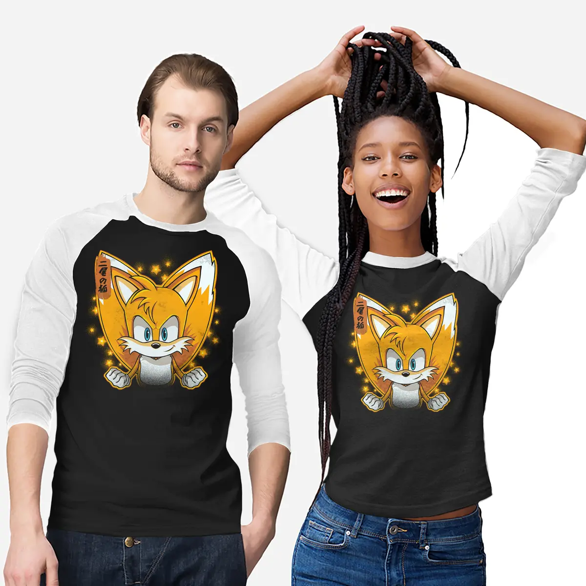 The Two-Tailed Fox 2