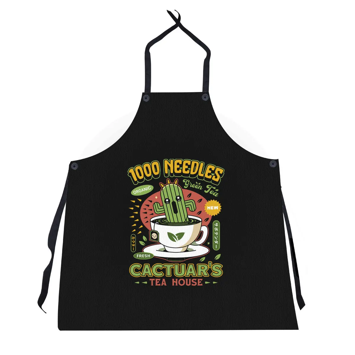 Cactuar Green Tea Emblem 1