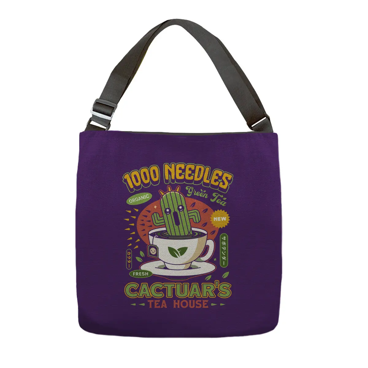 Cactuar Green Tea Emblem 5