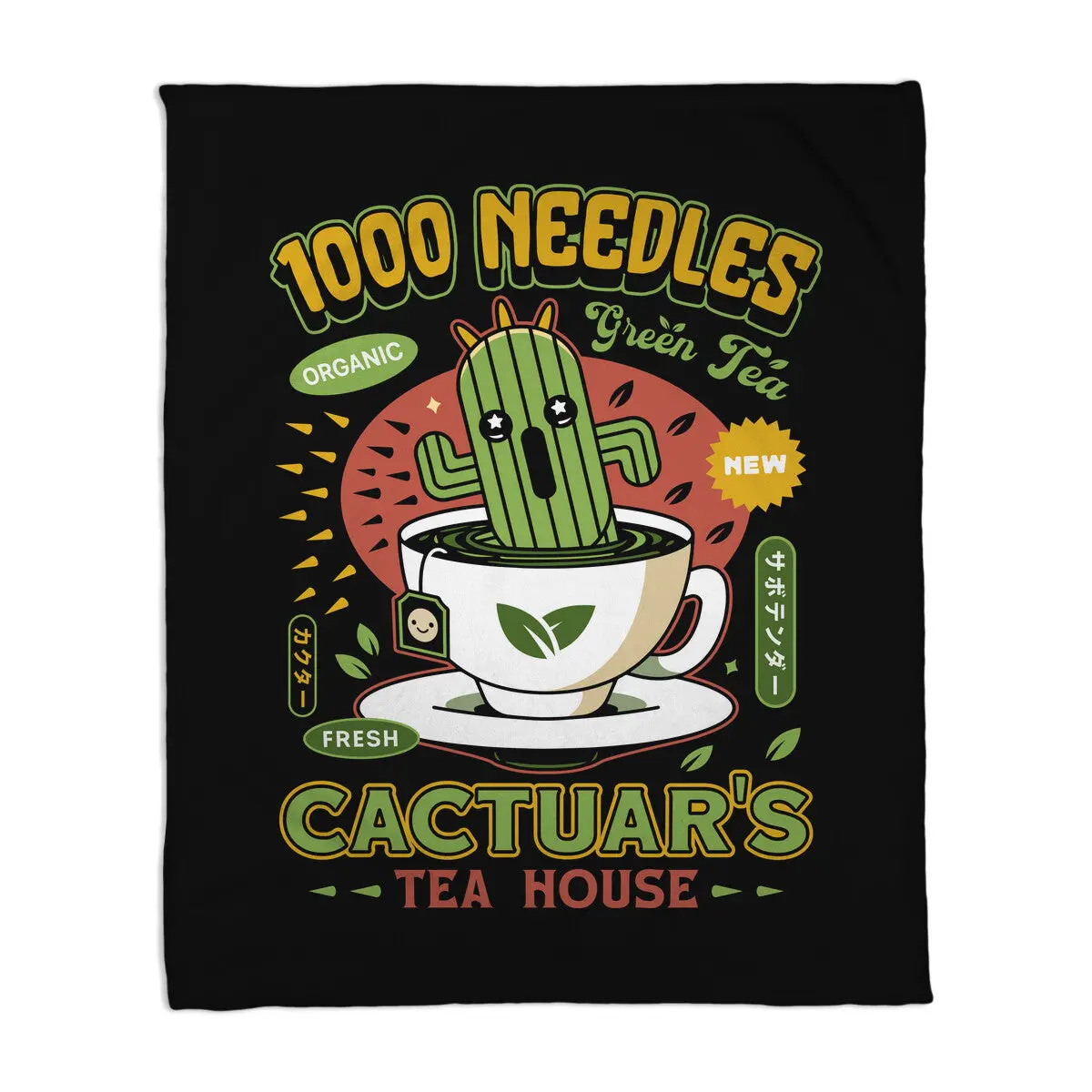 Cactuar Green Tea Emblem 1