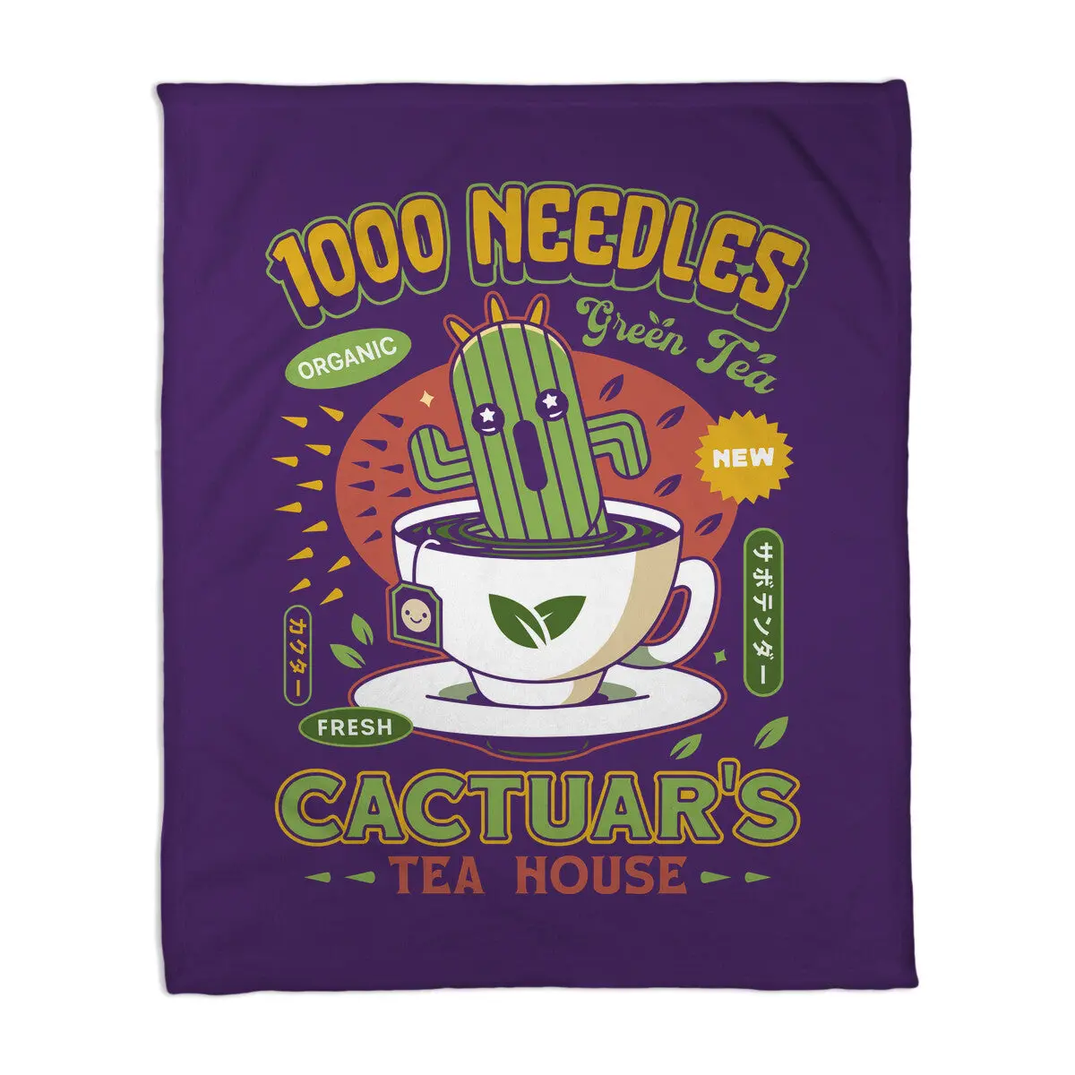 Cactuar Green Tea Emblem 7