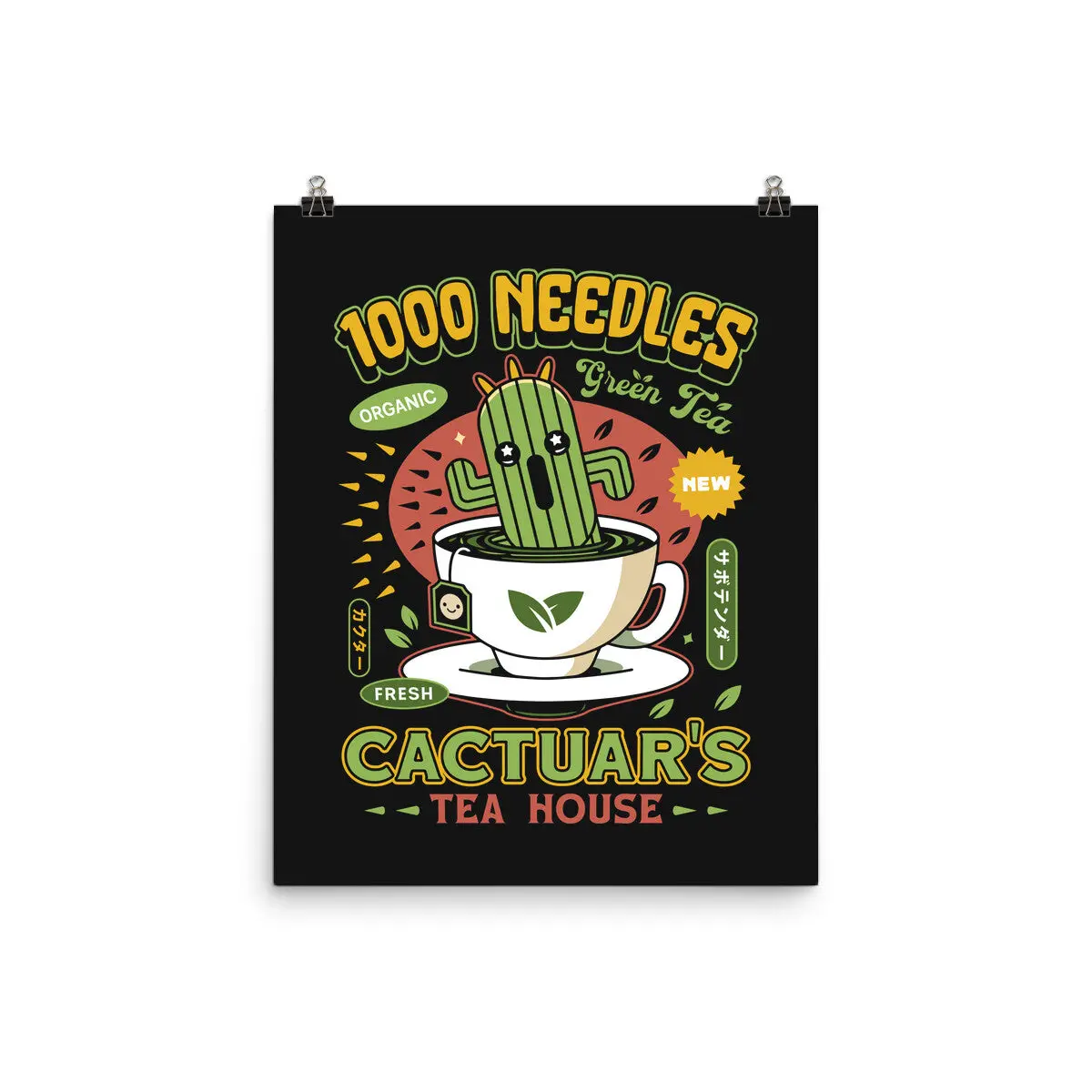 Cactuar Green Tea Emblem 1