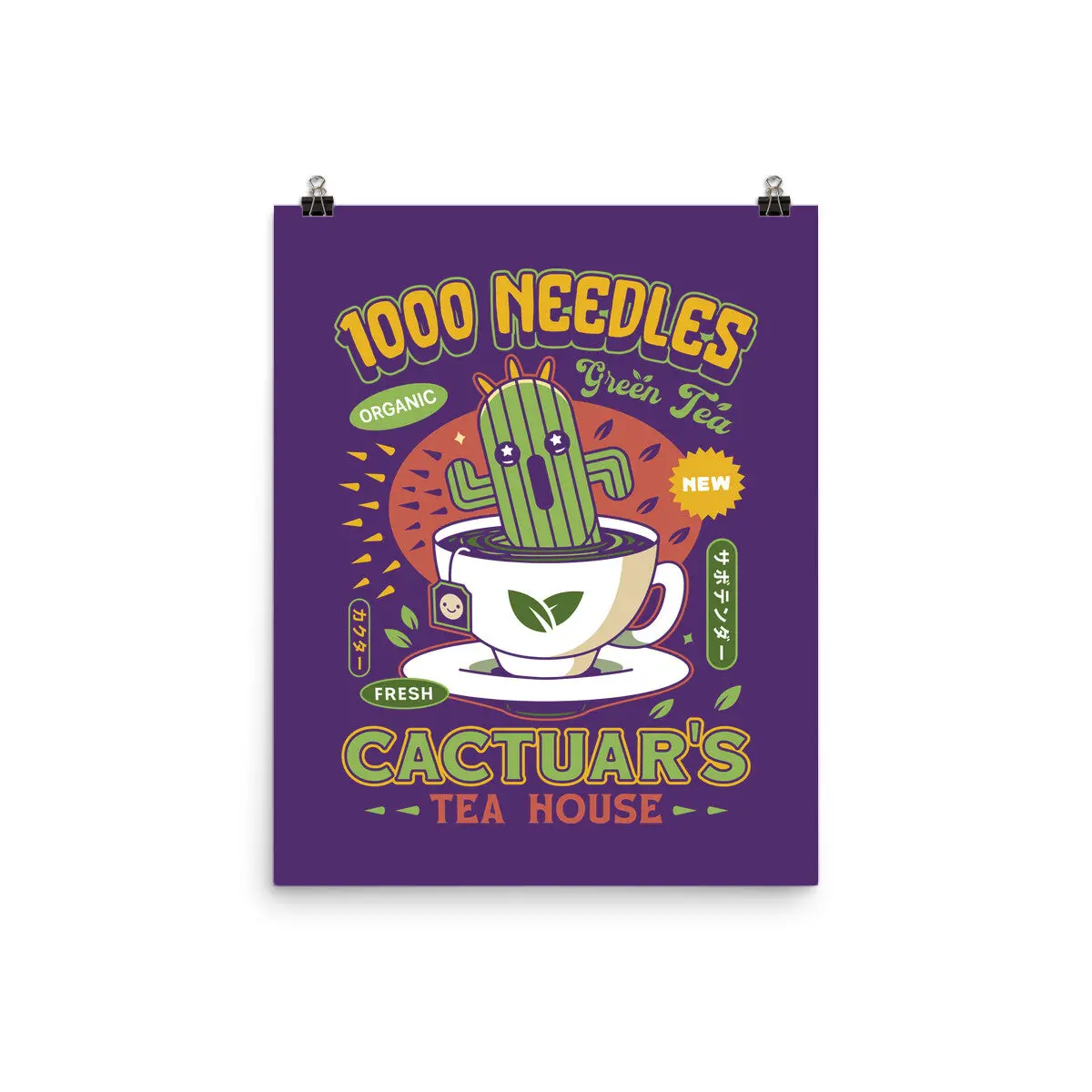 Cactuar Green Tea Emblem 7