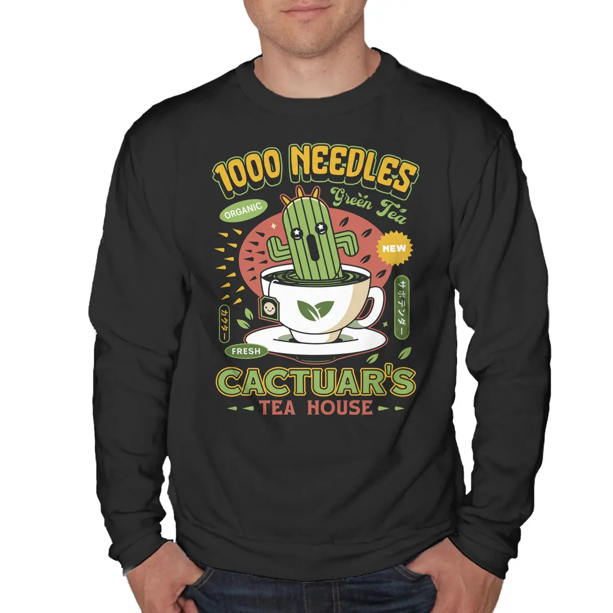 Cactuar Green Tea Emblem 1