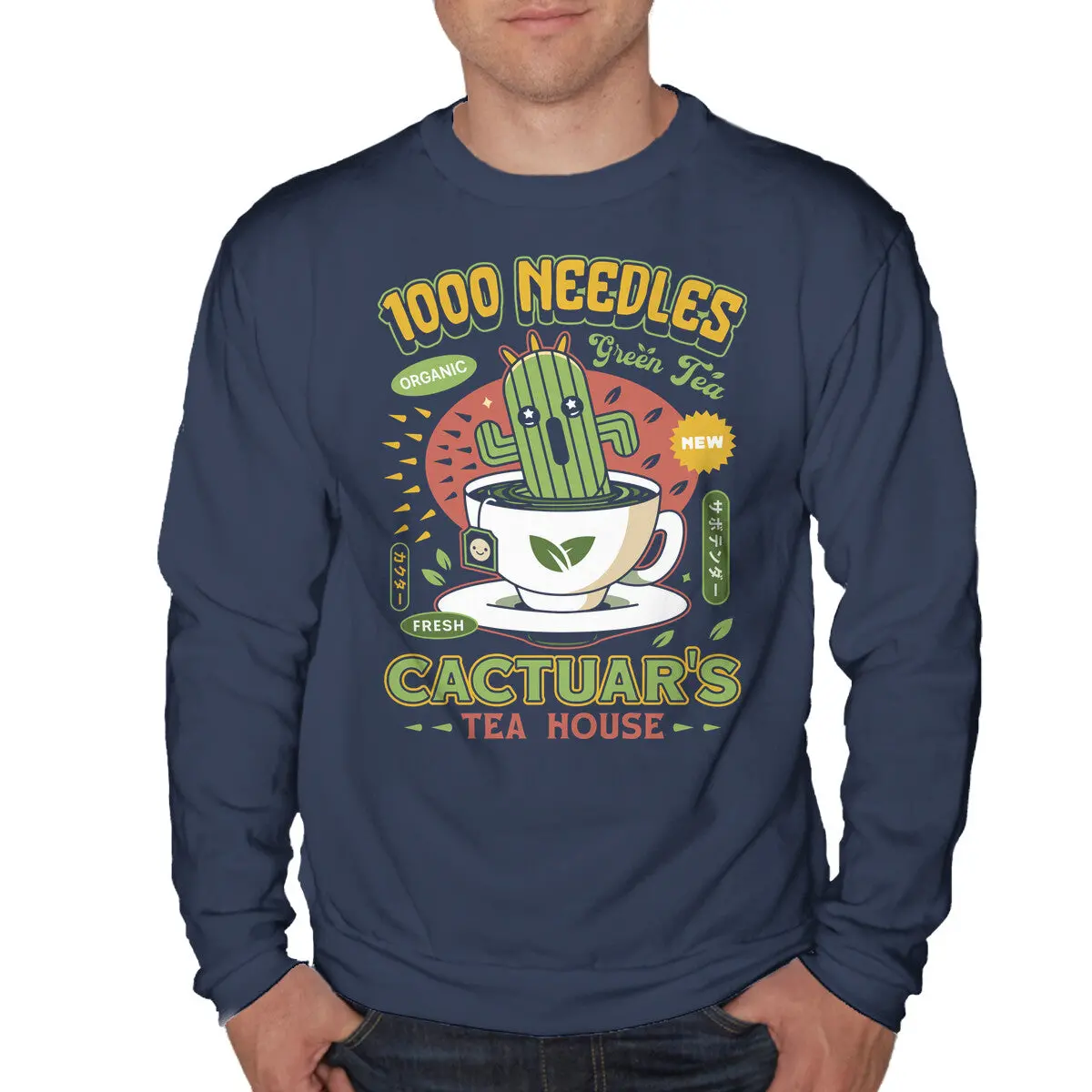 Cactuar Green Tea Emblem 7