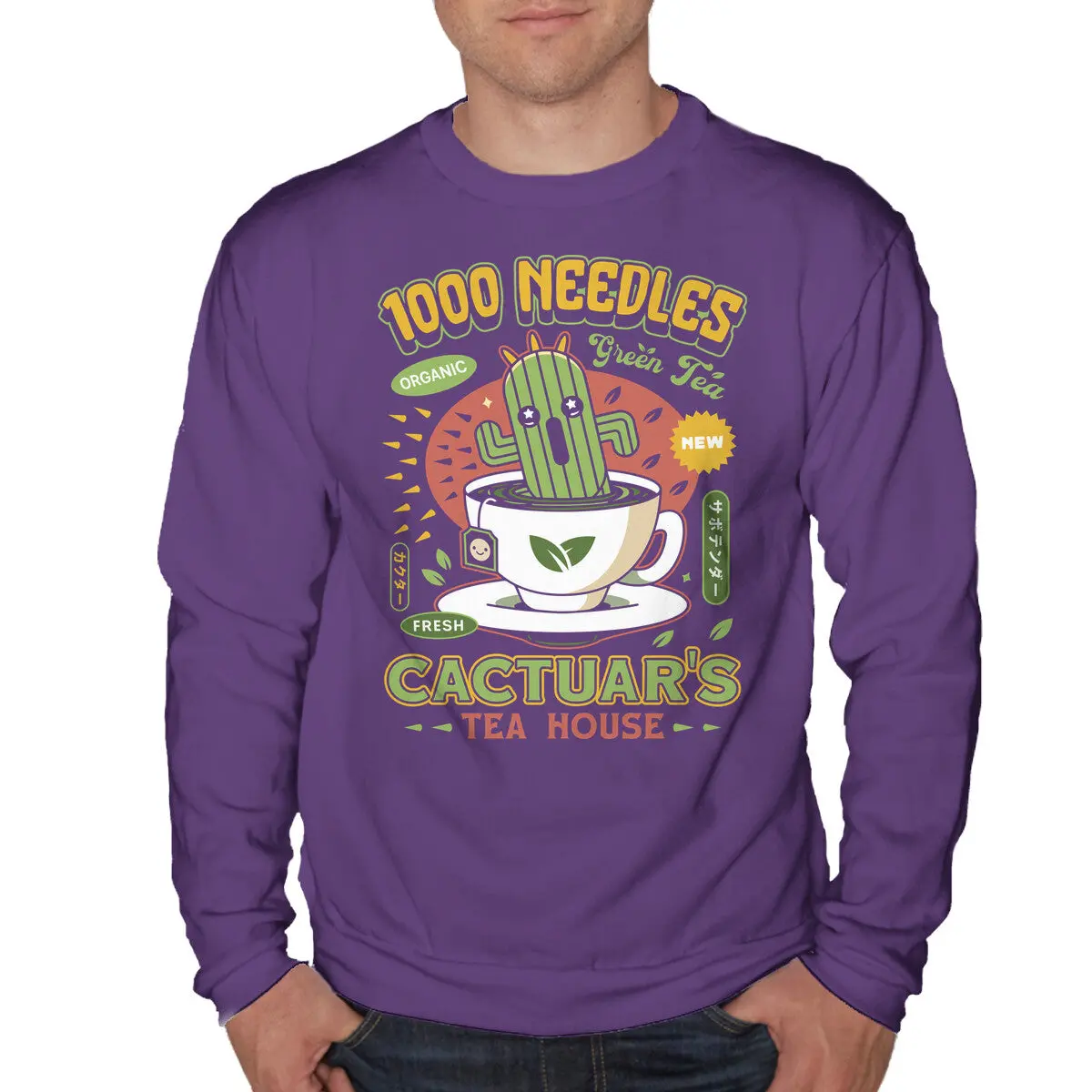 Cactuar & Green Tea Graphic Sweatshirt - Image 7
