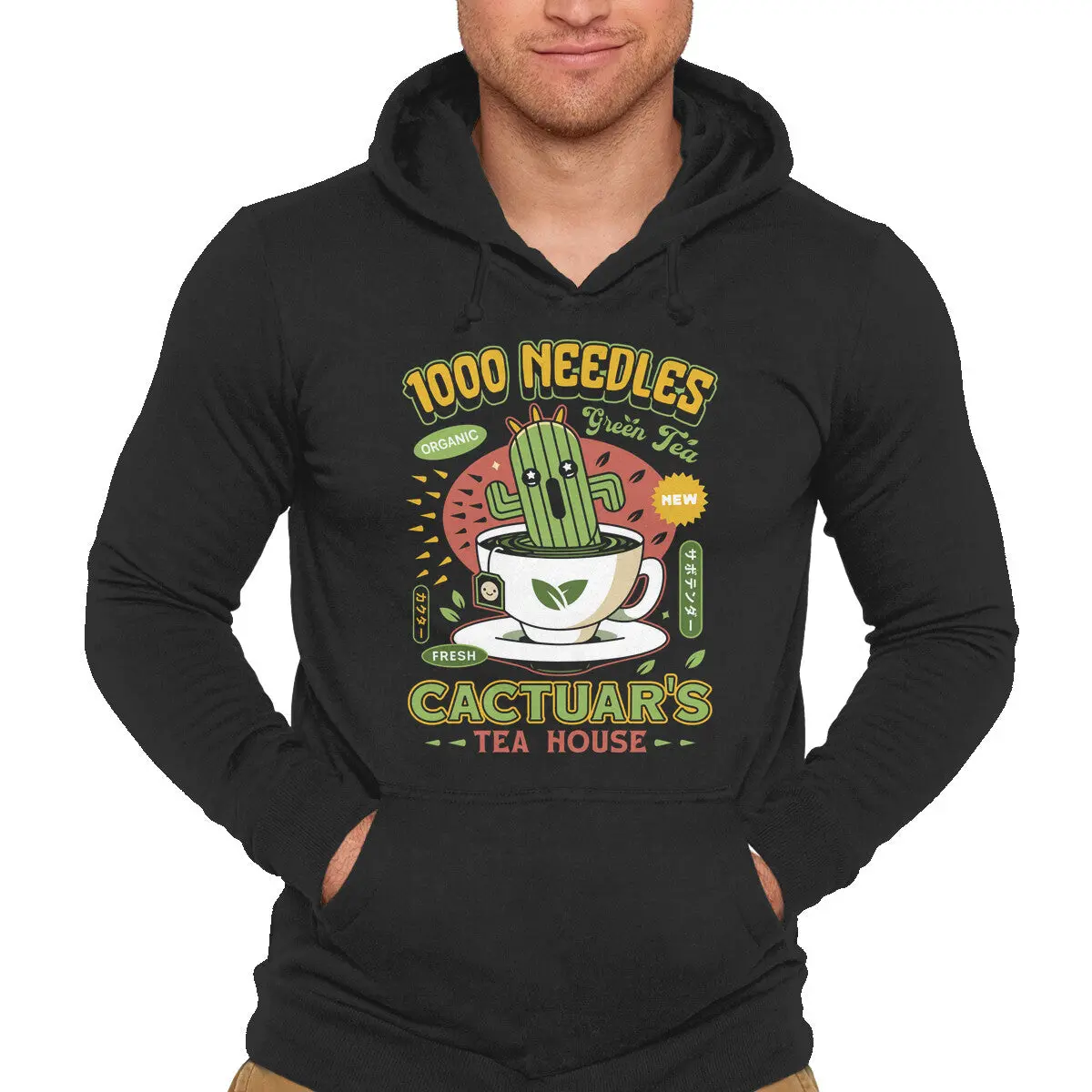 Cactuar Green Tea Emblem 1