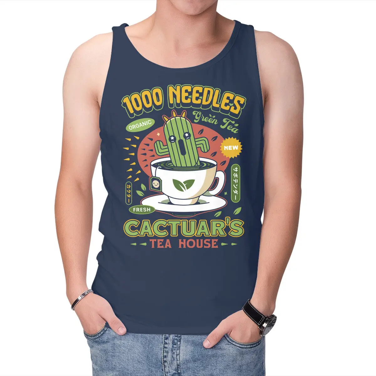 Cactuar Green Tea Emblem 6