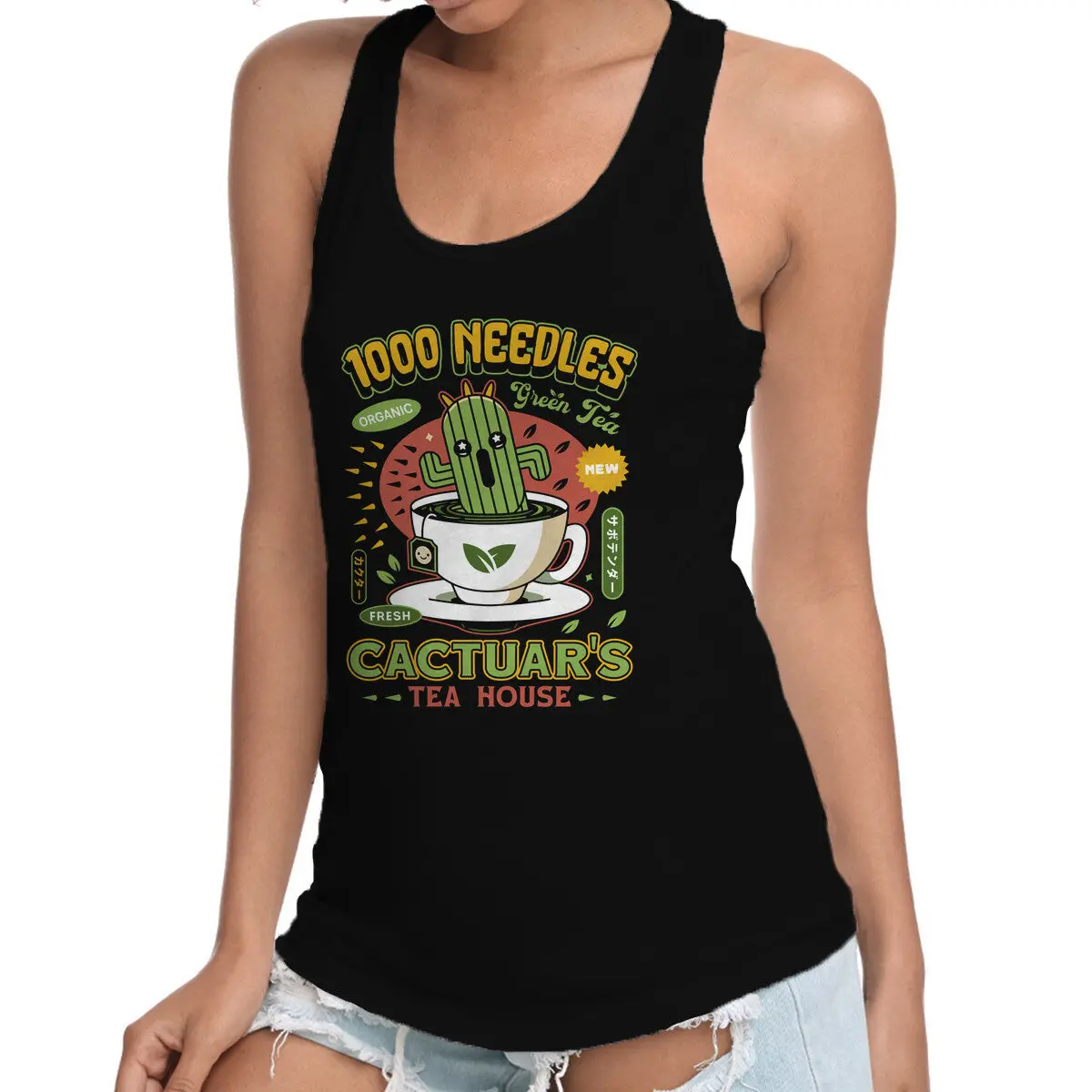 Cactuar Green Tea Emblem 1