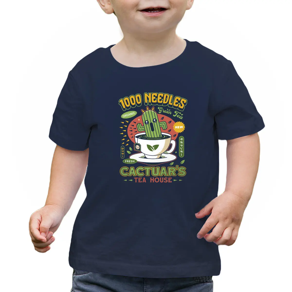 Cactuar Green Tea Emblem 5