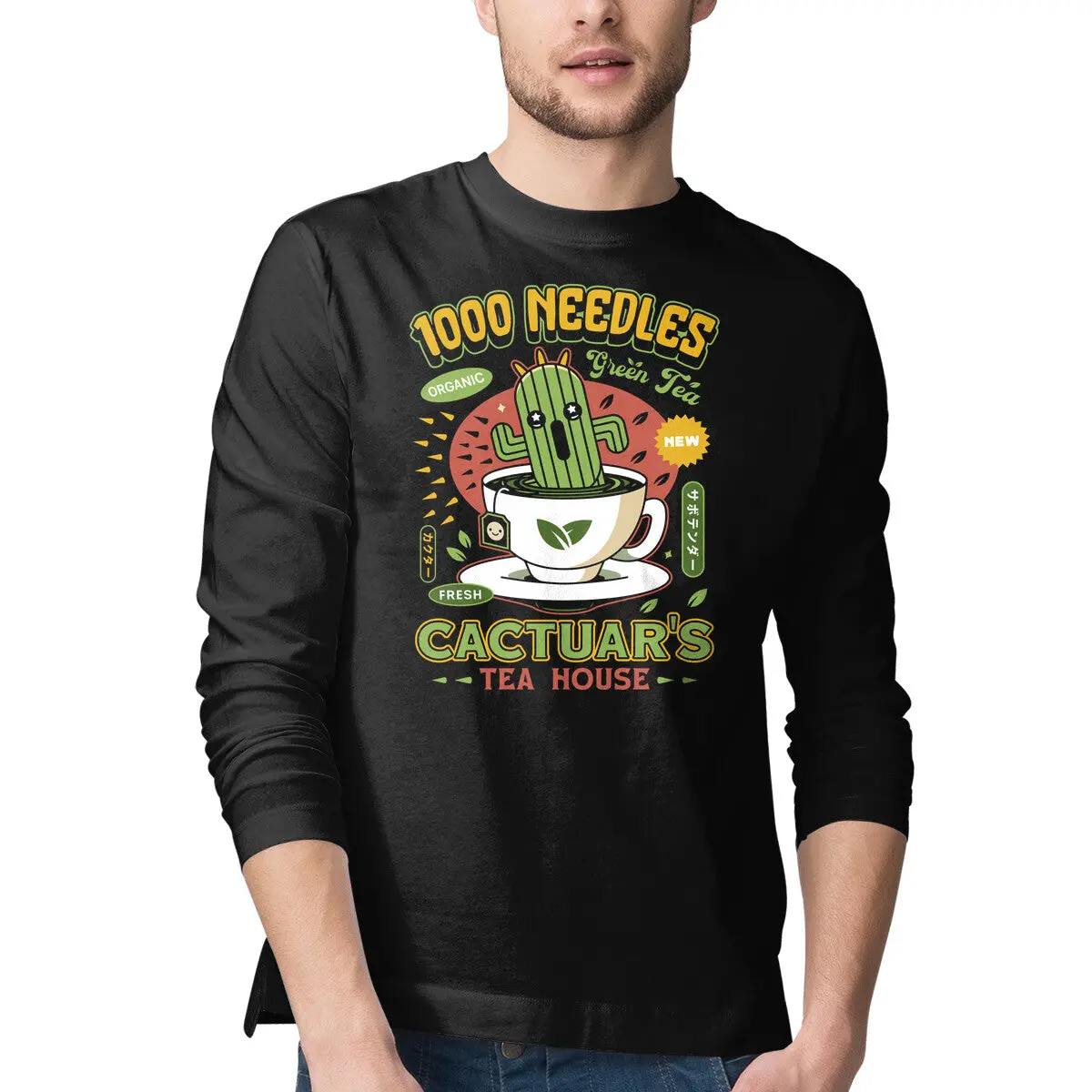 Cactuar Green Tea Emblem 1