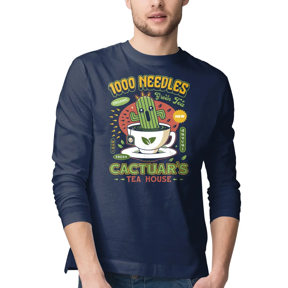 Cactuar Green Tea Logo T-Shirt - Image 4