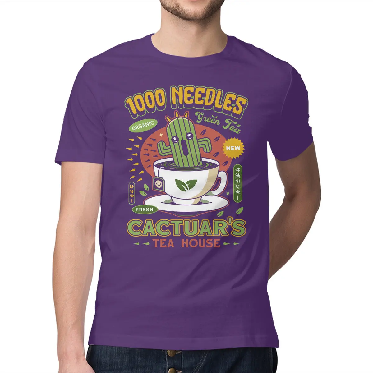Men's Premium Cactuar Green Tea Emblem T-Shirt - Image 9