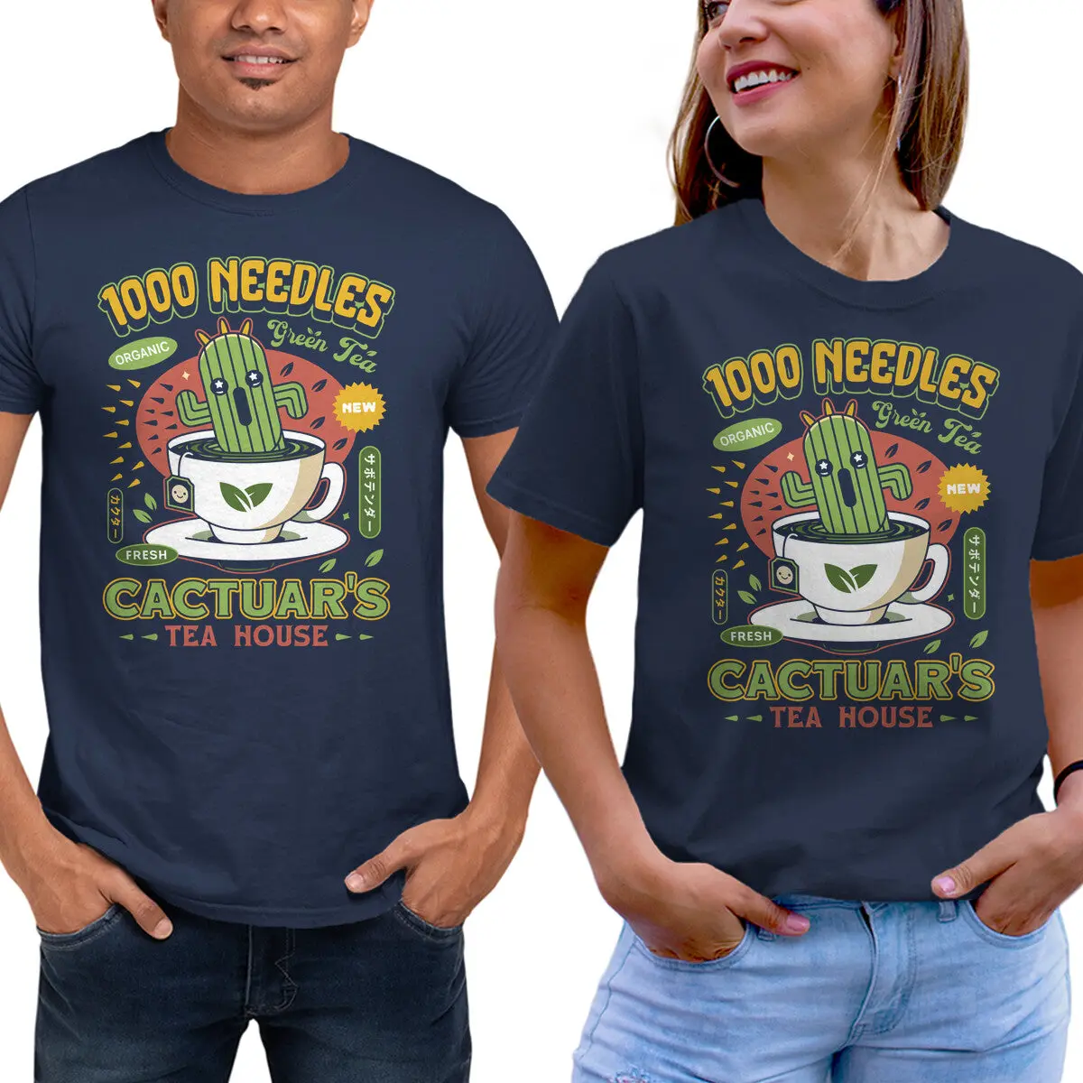 Cactuar Green Tea Logo Tee - Image 5