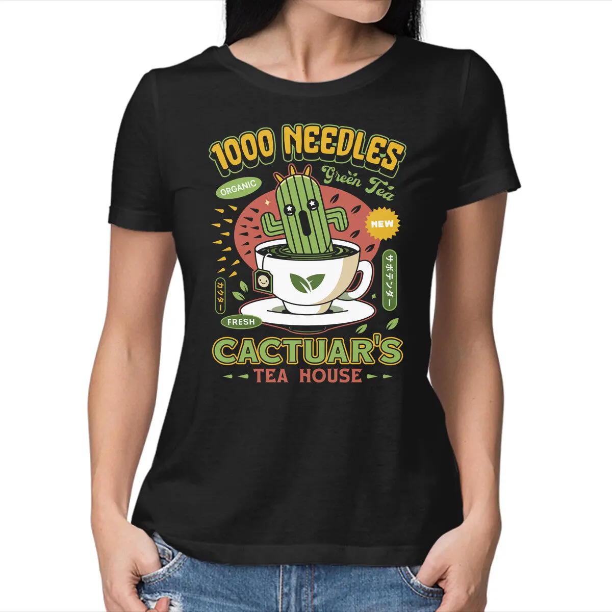 Cactuar Green Tea Emblem 1