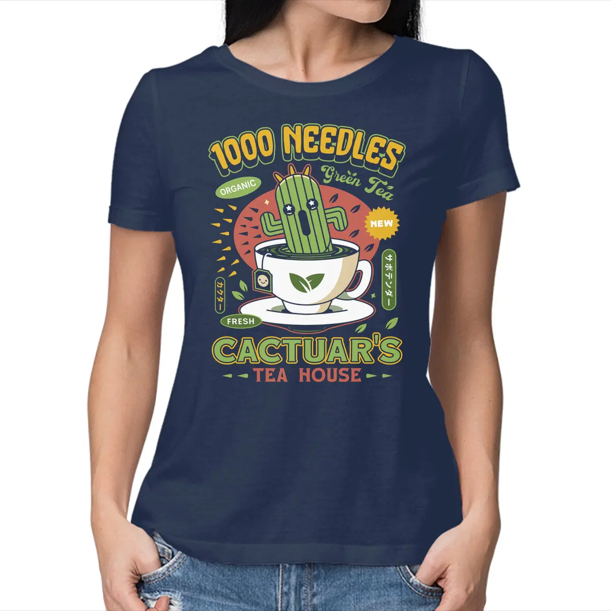 Cactuar Green Tea Emblem 7