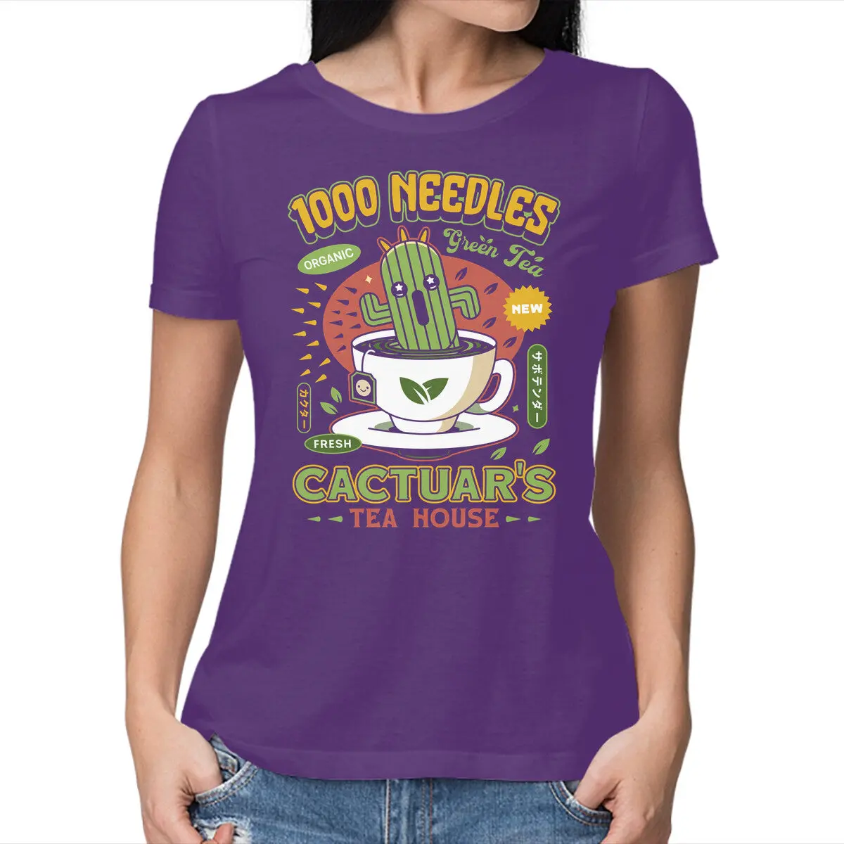 Cactuar Green Tea Logo Tee - Image 9