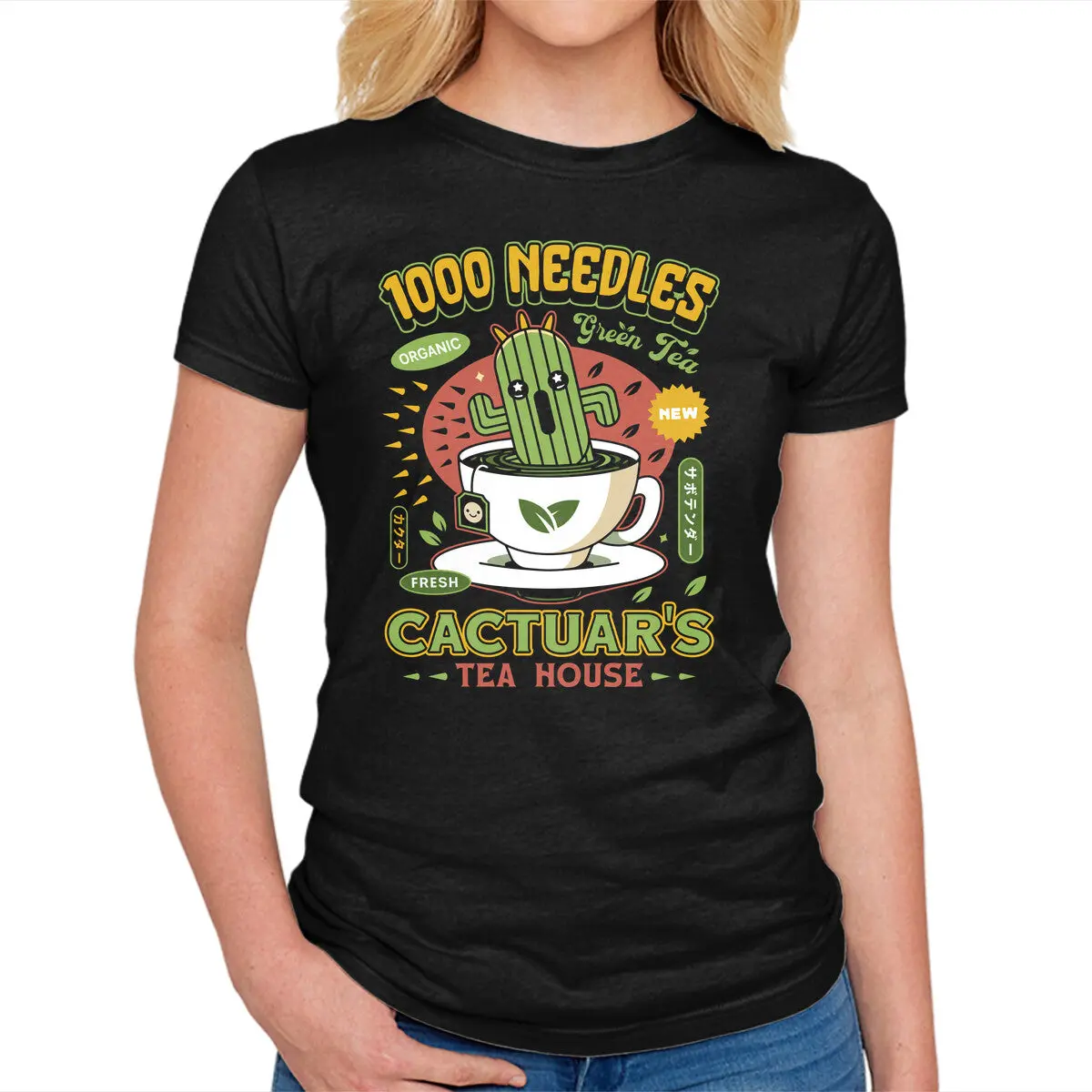 Cactuar Green Tea Emblem 1