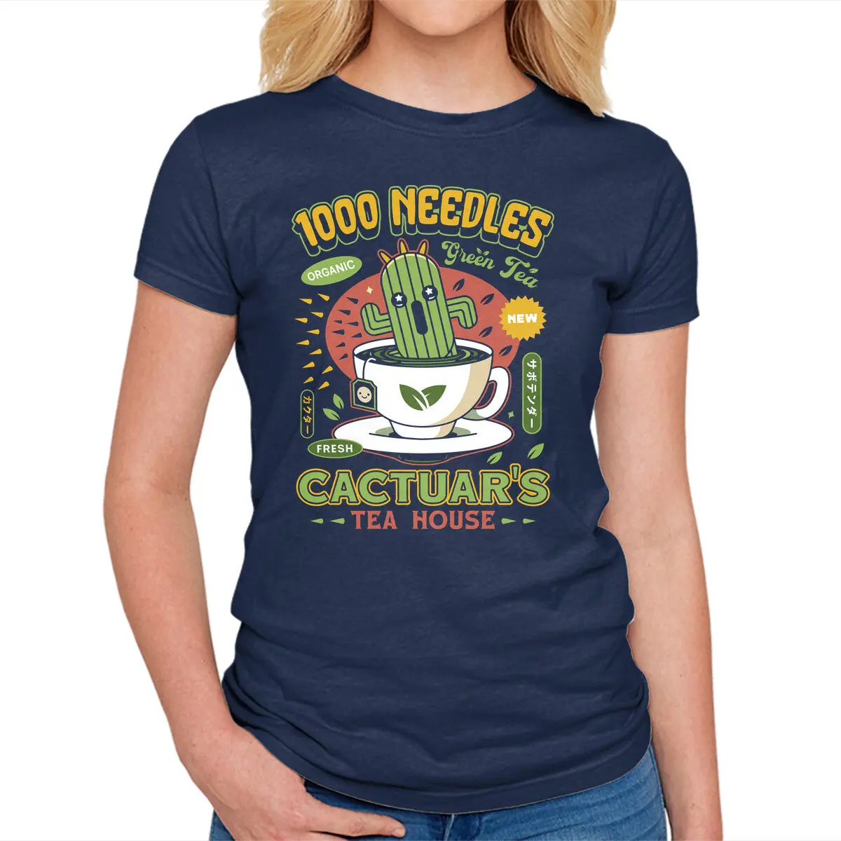 Cactuar Green Tea Emblem 6