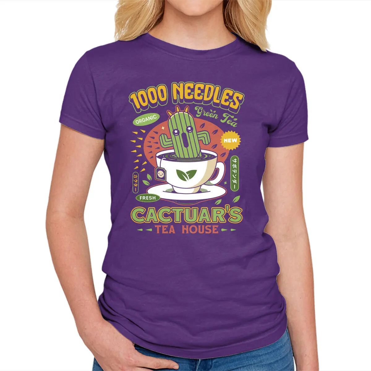Cactuar Green Tea Emblem 11