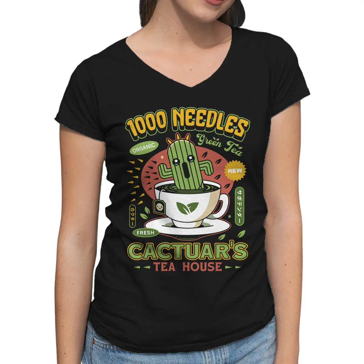 Cactuar Green Tea Emblem 1