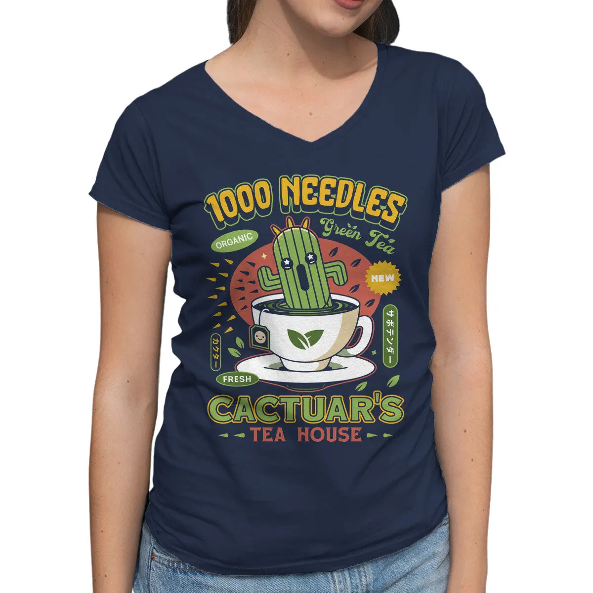 Cactuar Green Tea Emblem 6