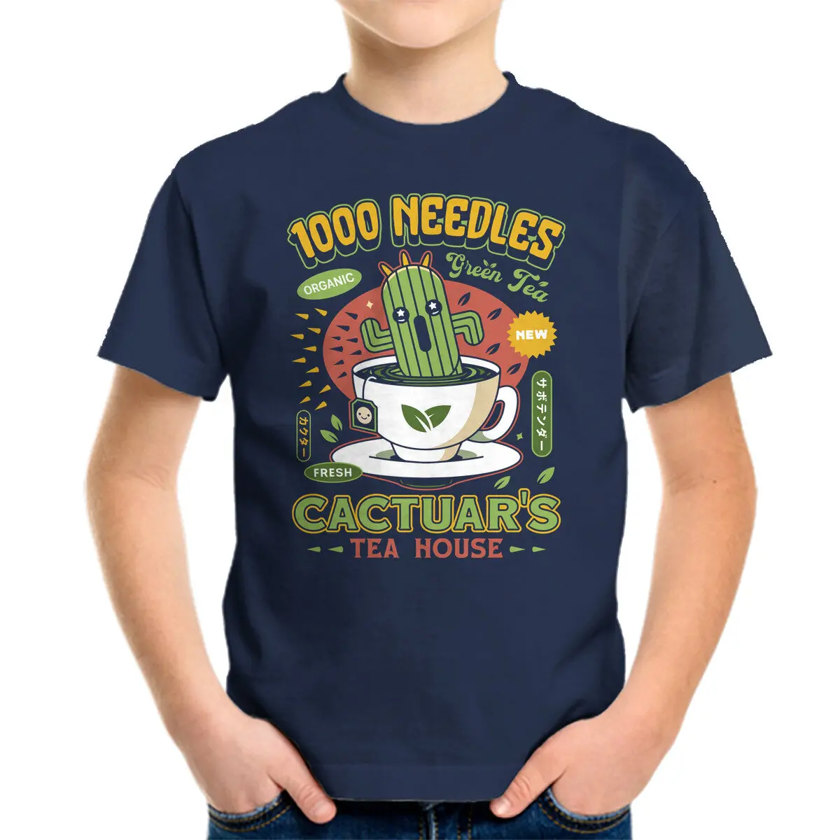 Cactuar Green Tea Emblem 6
