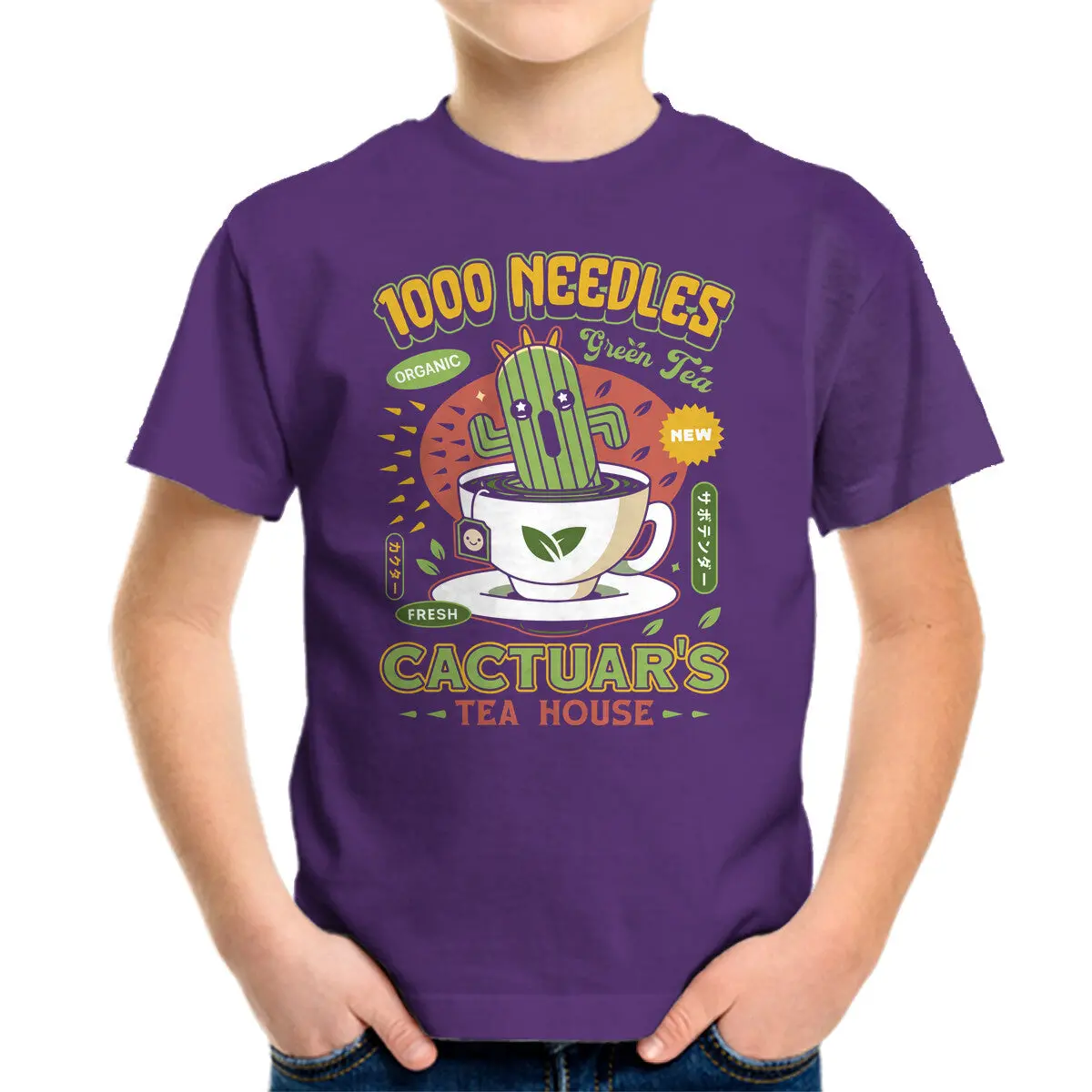 Cactuar Green Tea Emblem 11