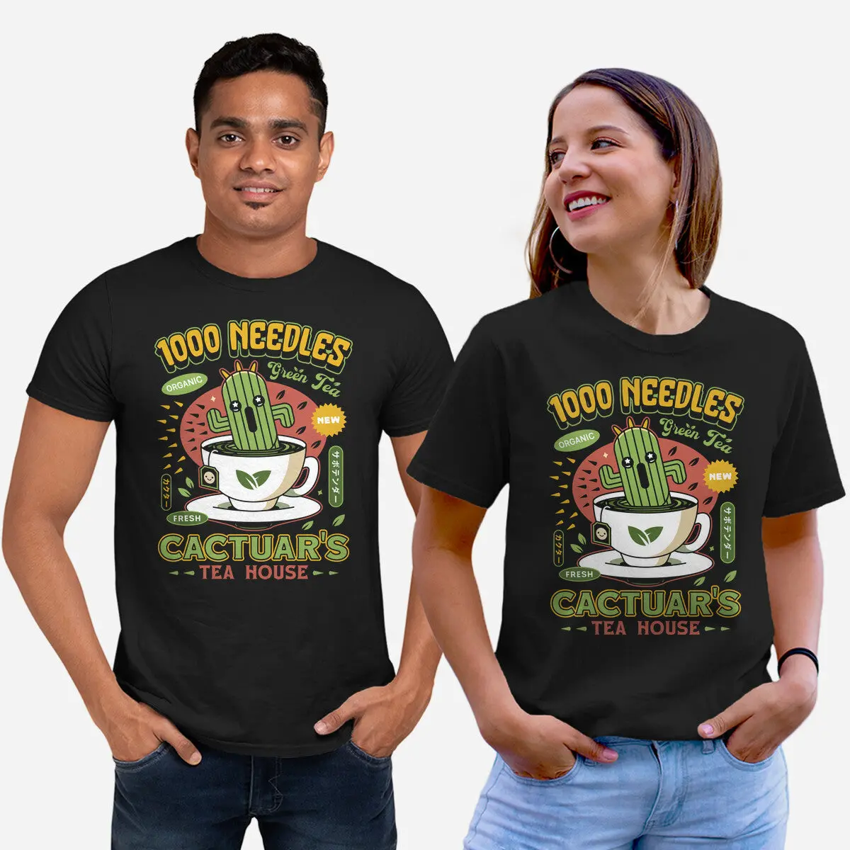 Cactuar Green Tea Emblem 2
