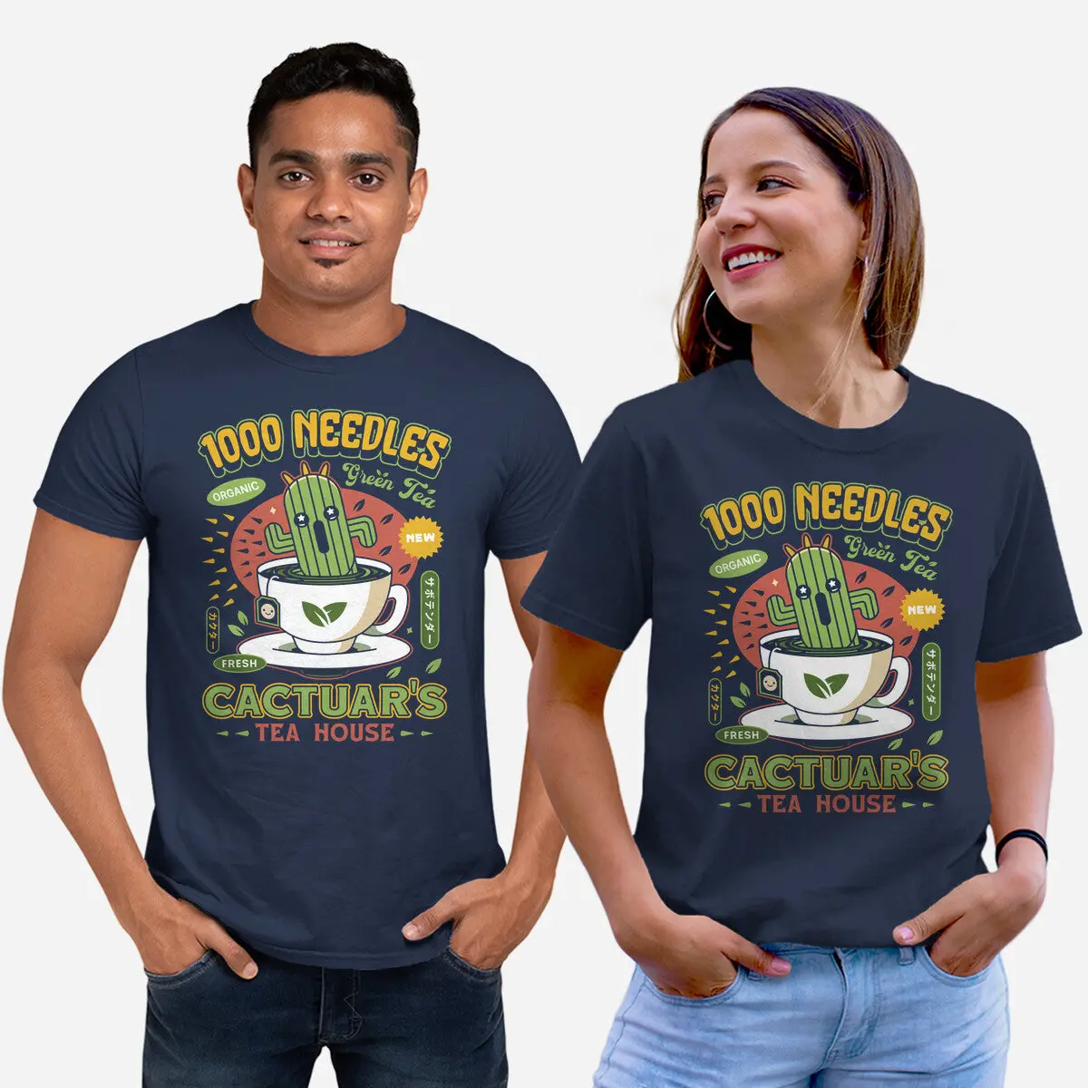 Cactuar Green Tea Emblem 6