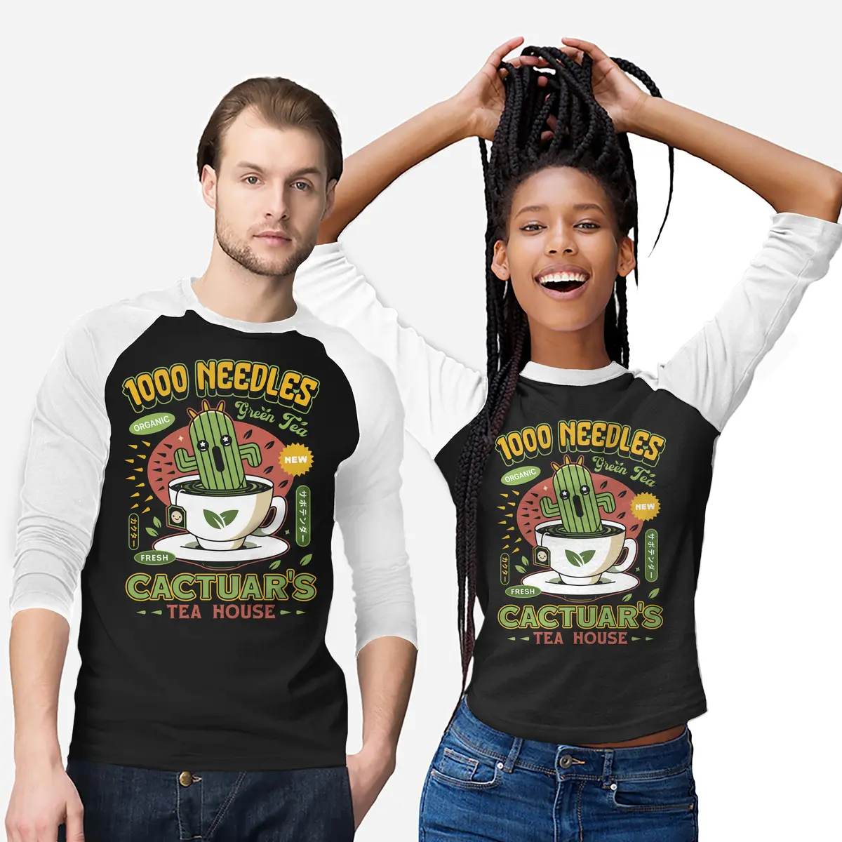 Cactuar Green Tea Emblem 2