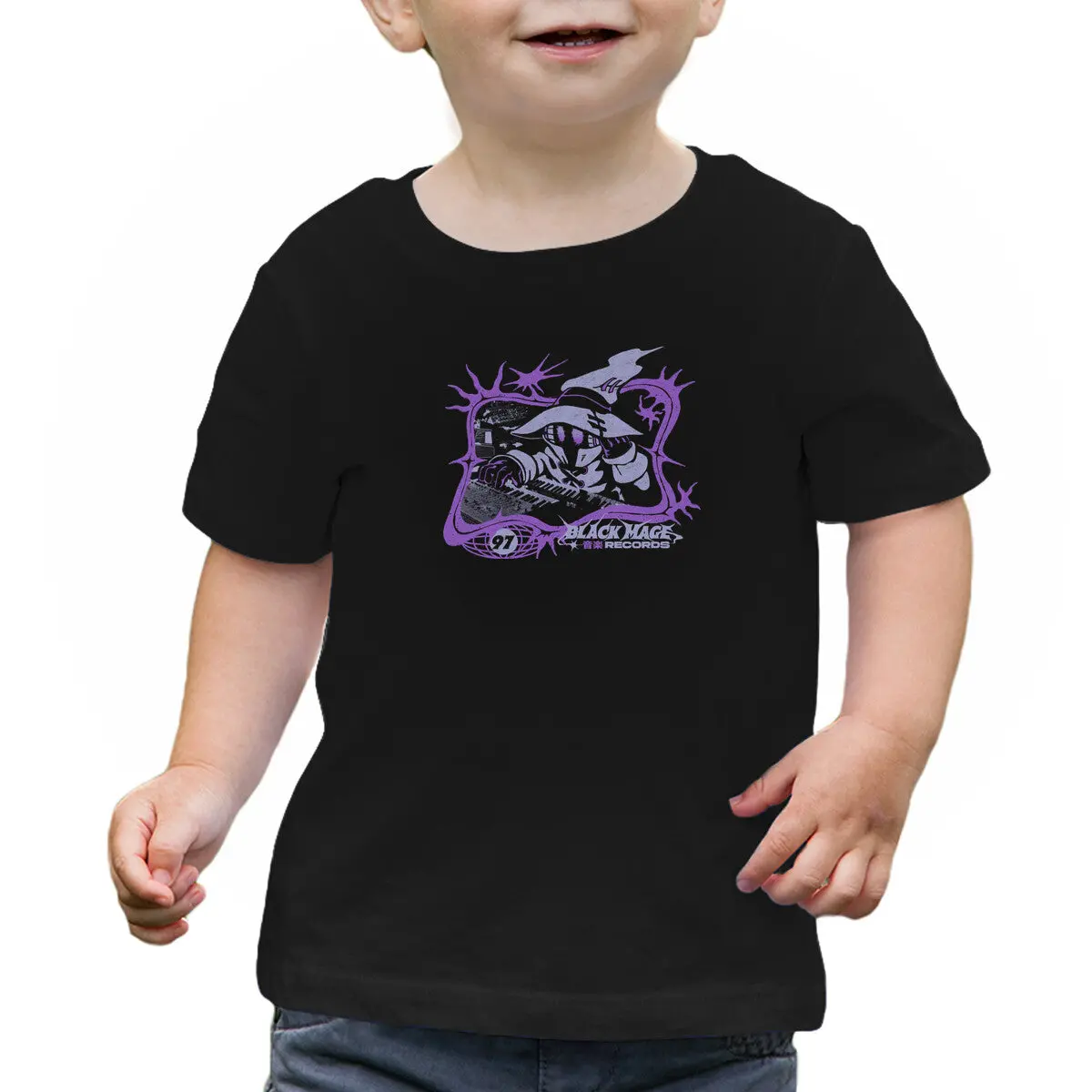 Black Mage Records 1